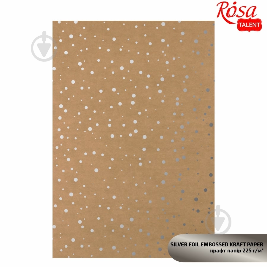 Папір для дизайну з тисненням Silver Drops A4 21х29,7 см 225 г/м² Rosa Talent - фото 1