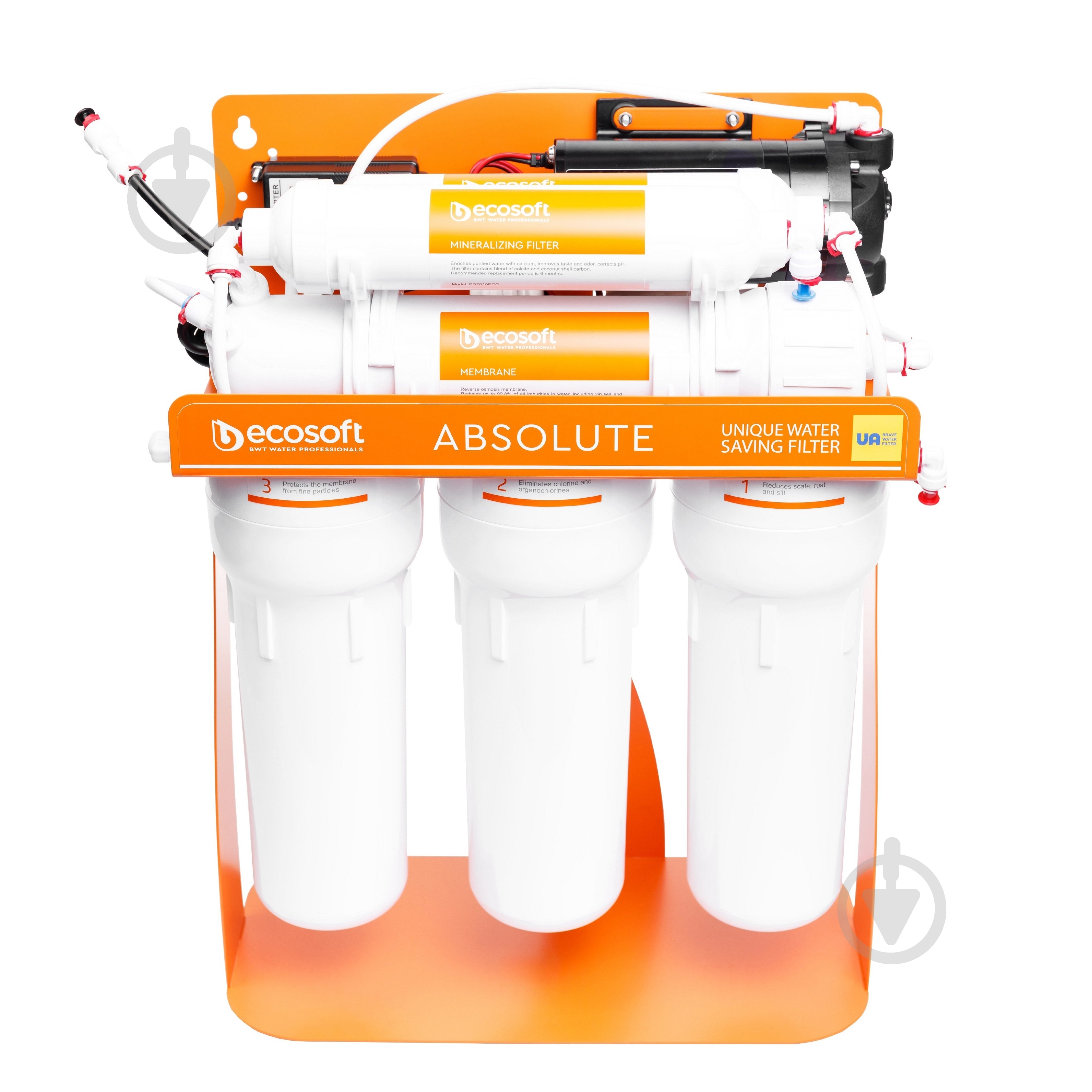 Система обратного осмоса Ecosoft - фото 1