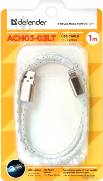 Кабель Defender Lightning – USB 1 м серый ACH03-03LT (87550) - фото 5