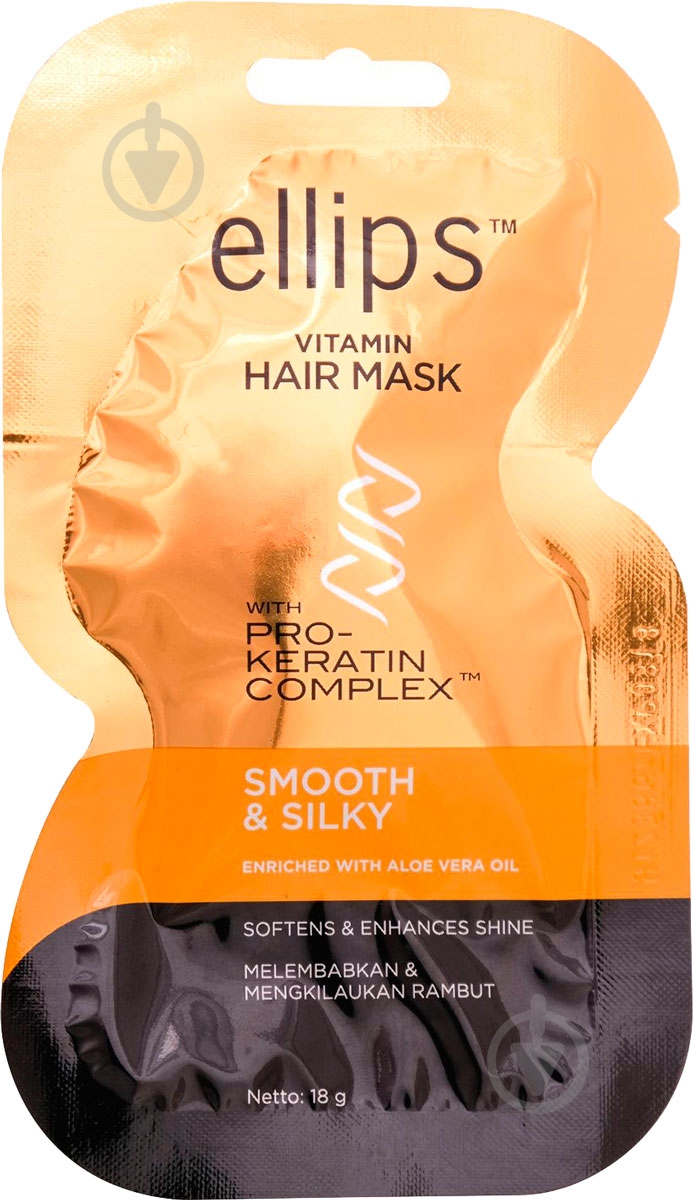 Маска для волос Ellips Vitamin Smooth Silky Безупречный шелк с Про-кератиновым комплексом 18 мл - фото 1