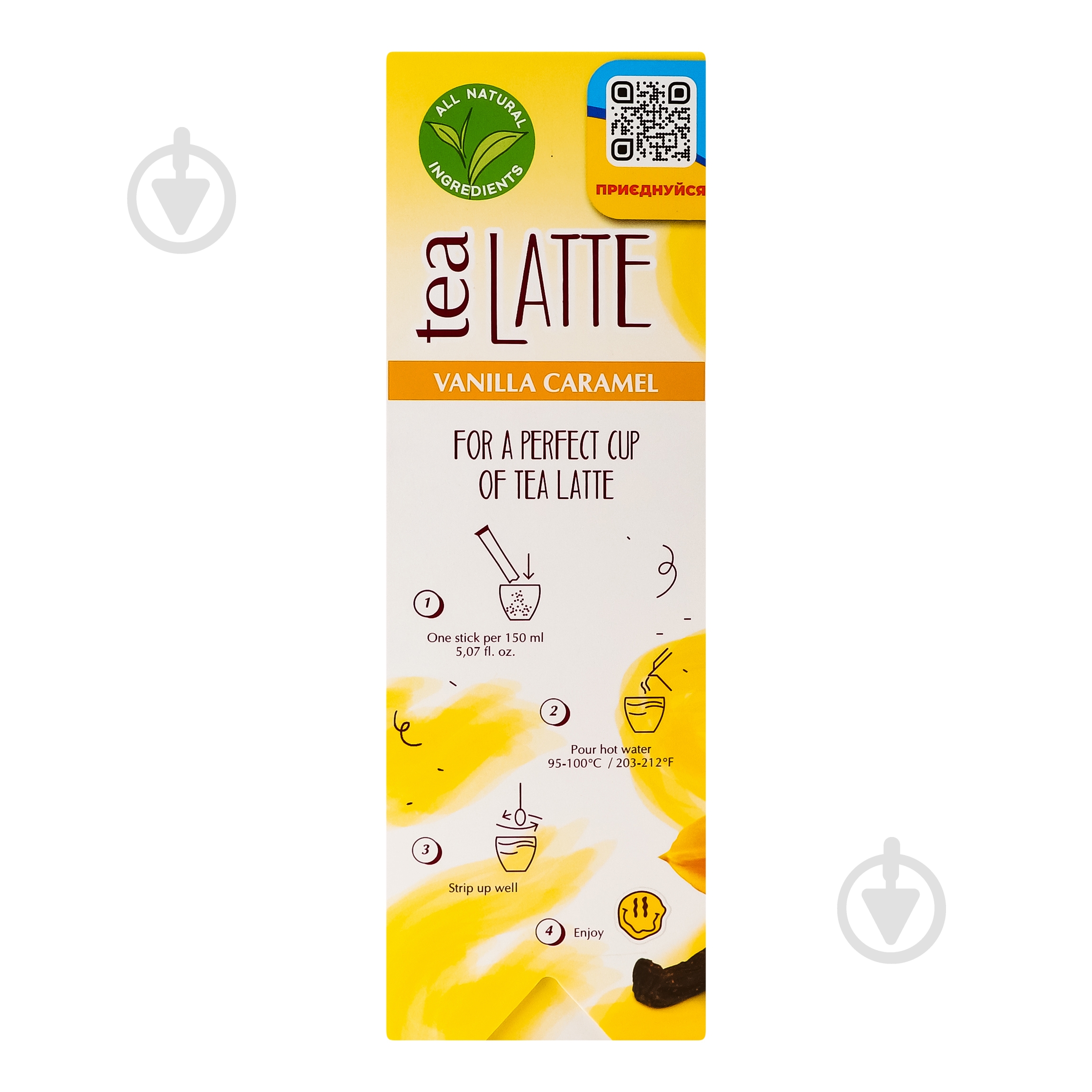 Чай черный G'tea! Vanilla caramel Tea latte м/в 10 г - фото 3
