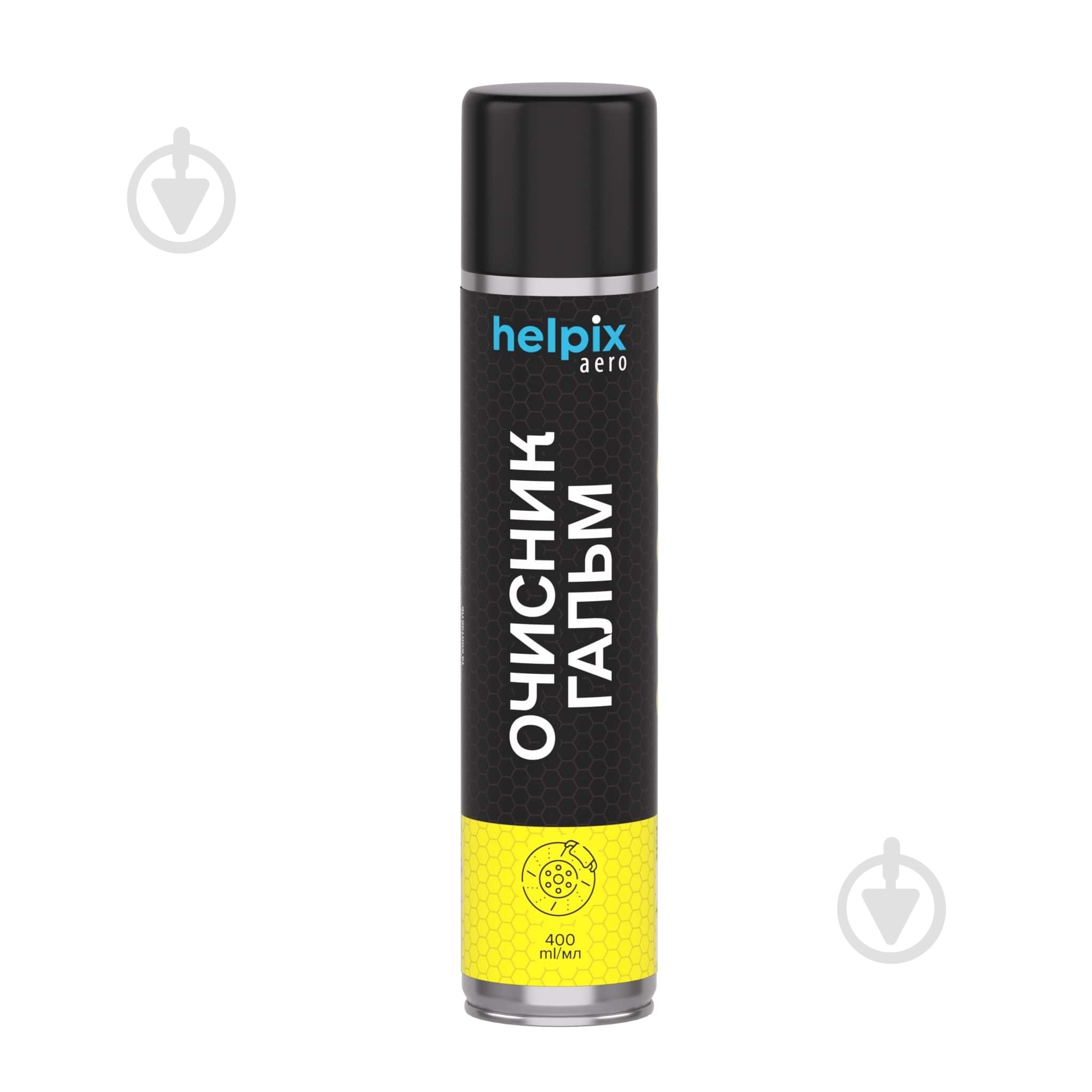 Очиститель тормозов Helpix 400 мл - фото 1