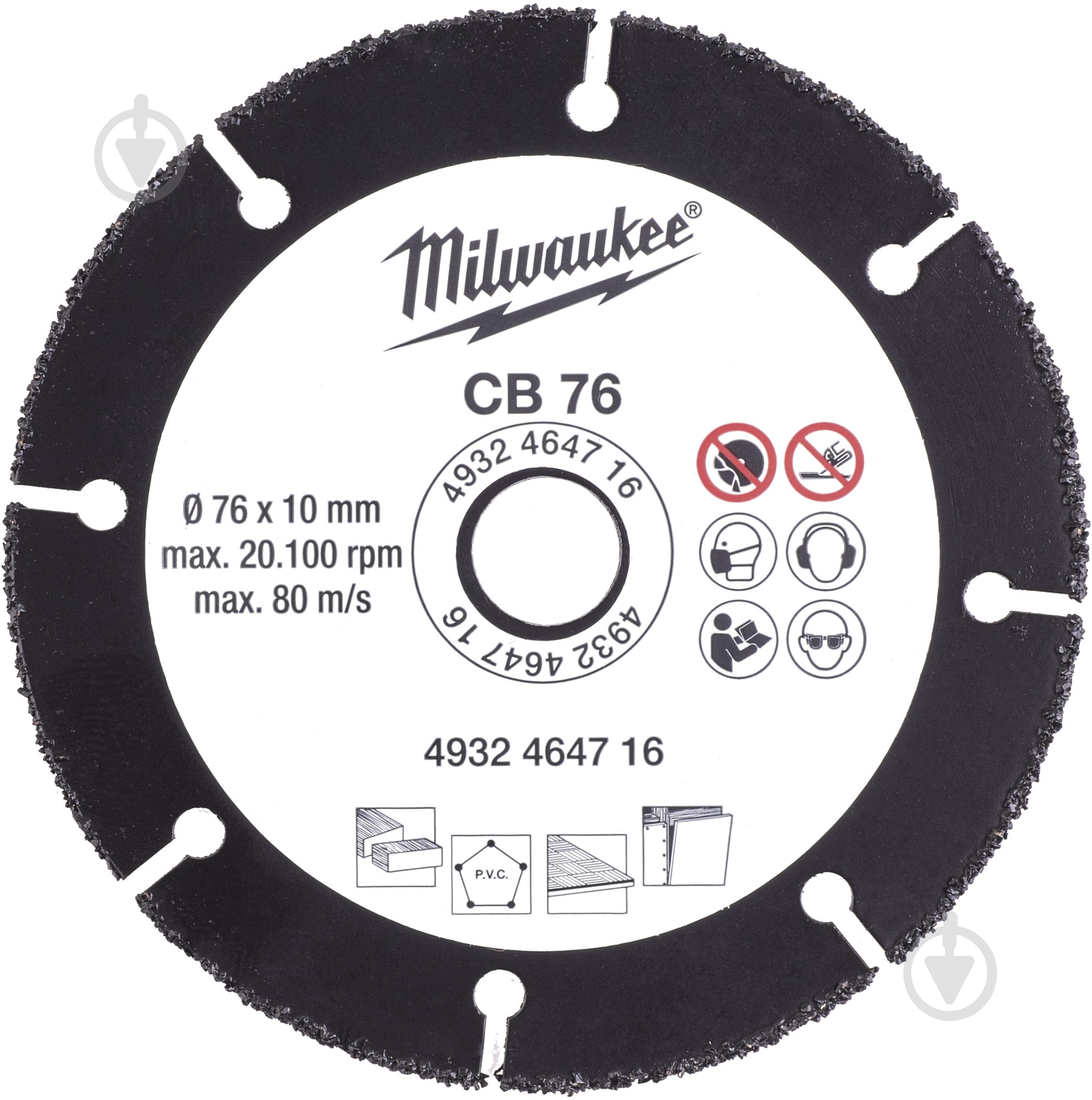 Пильный диск Milwaukee 76x10 4932464716 - фото 1