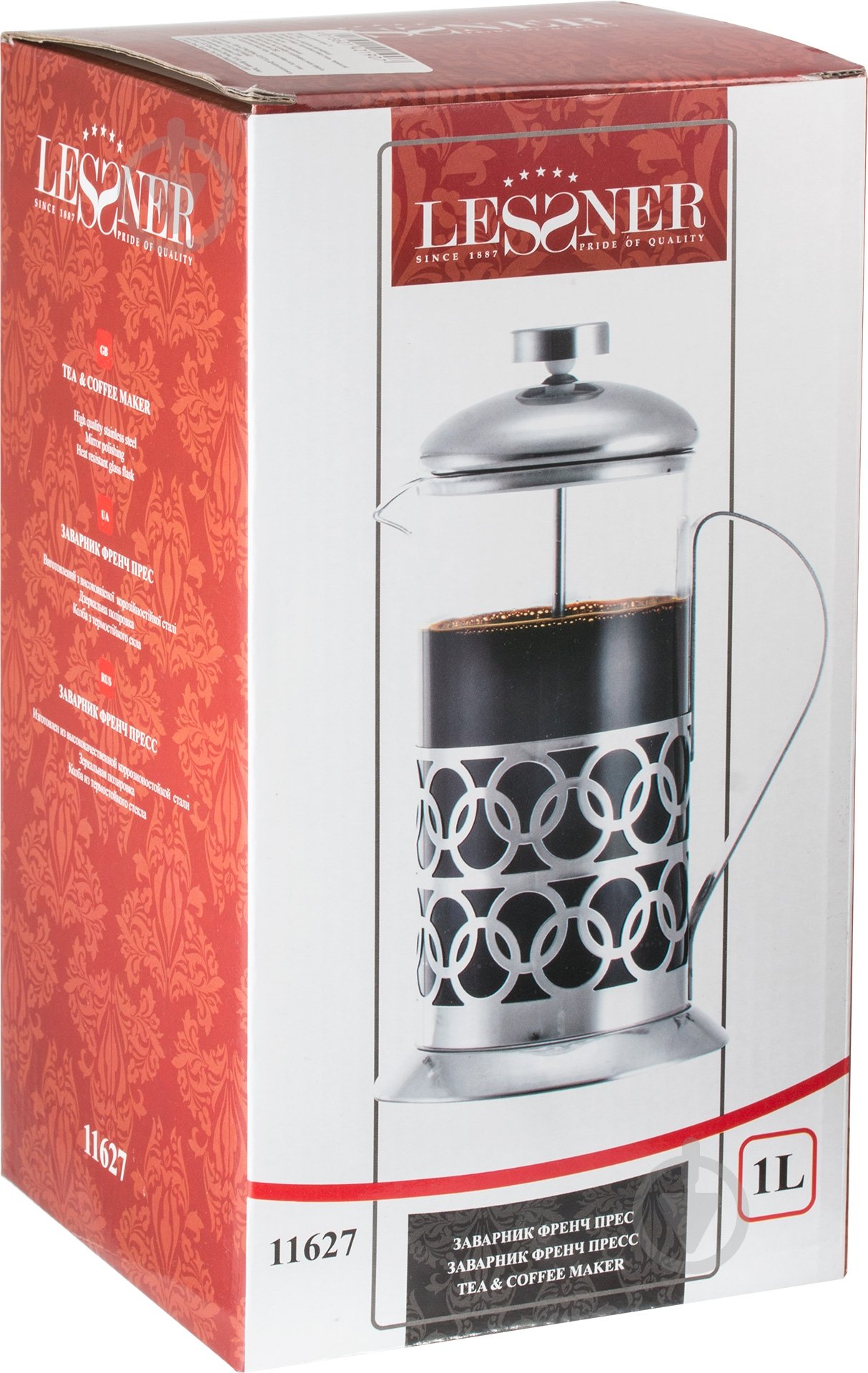 Френч-пресс Lessner 1 л 11627 - фото 5