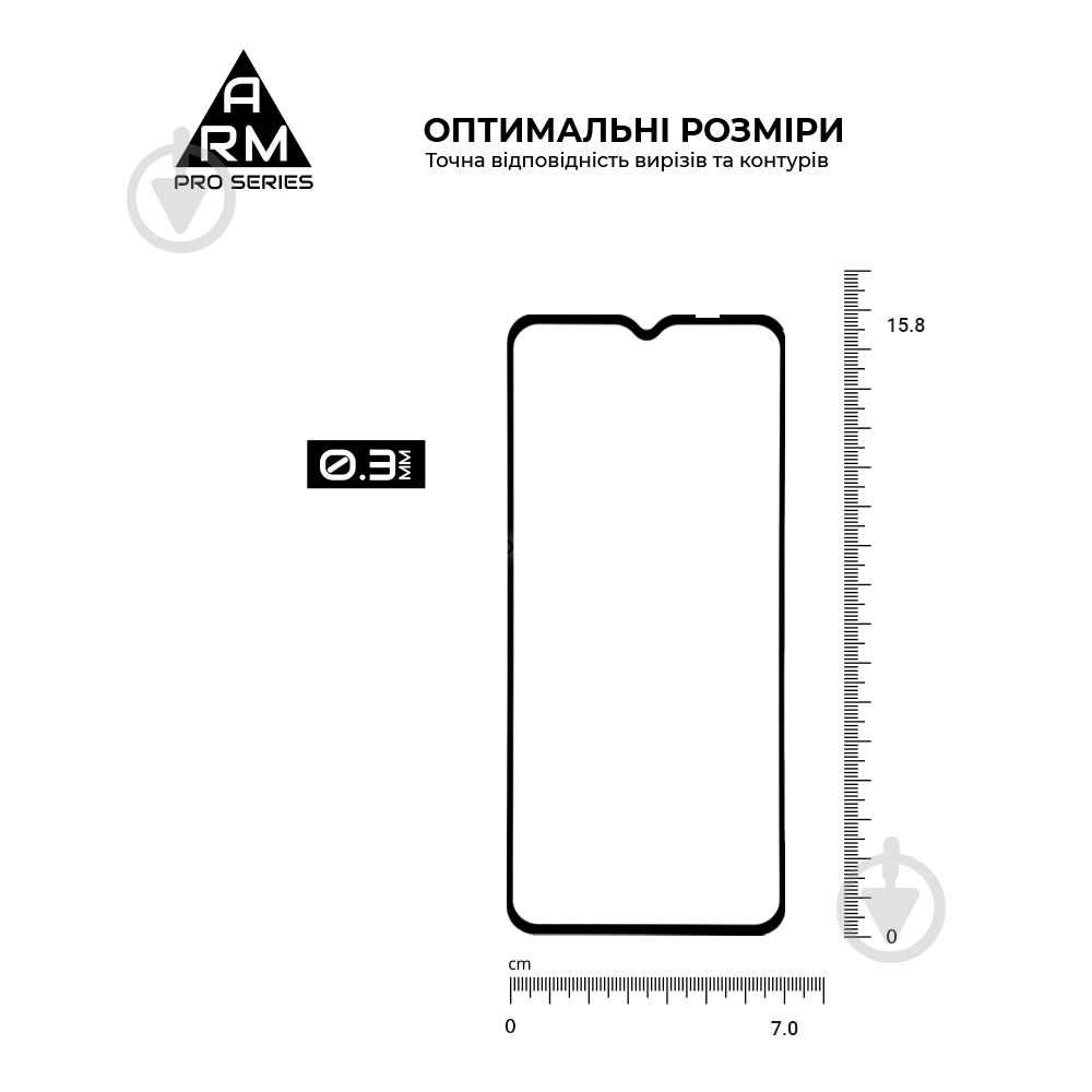 Защитное стекло Armorstandart Samsung A02s (ARM58357) Pro - фото 3