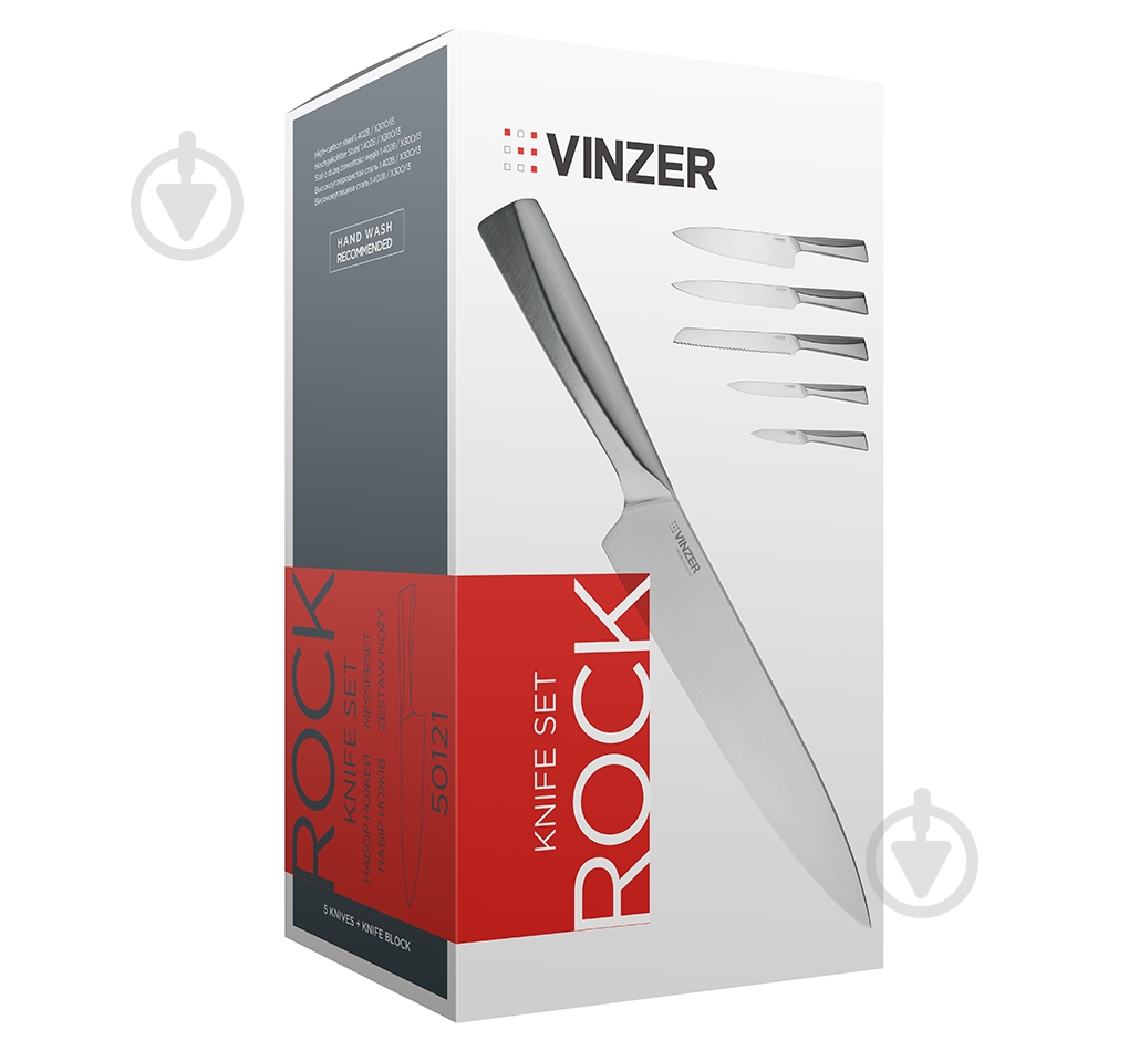 Набір ножів на підставці Vinzer Rock 6 предметів 89121 - фото 10
