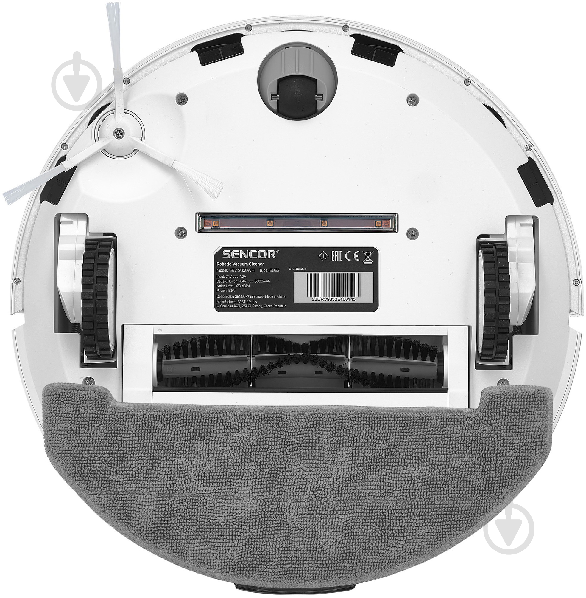 Робот-пилосос Sencor SRV9350WH white - фото 4 Робот-пилосос Sencor SRV9350WH white - фото 4