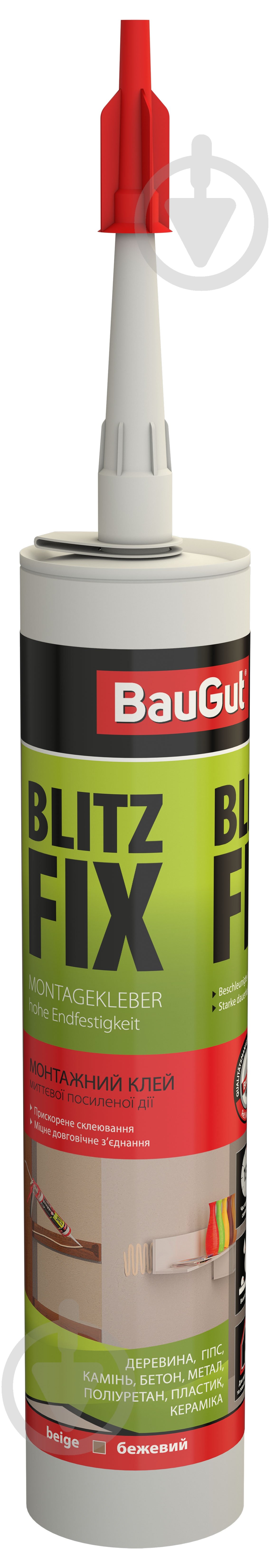 Клей монтажний BauGut Blitz-Fix миттєвої дії бежевий 310 мл - фото 1