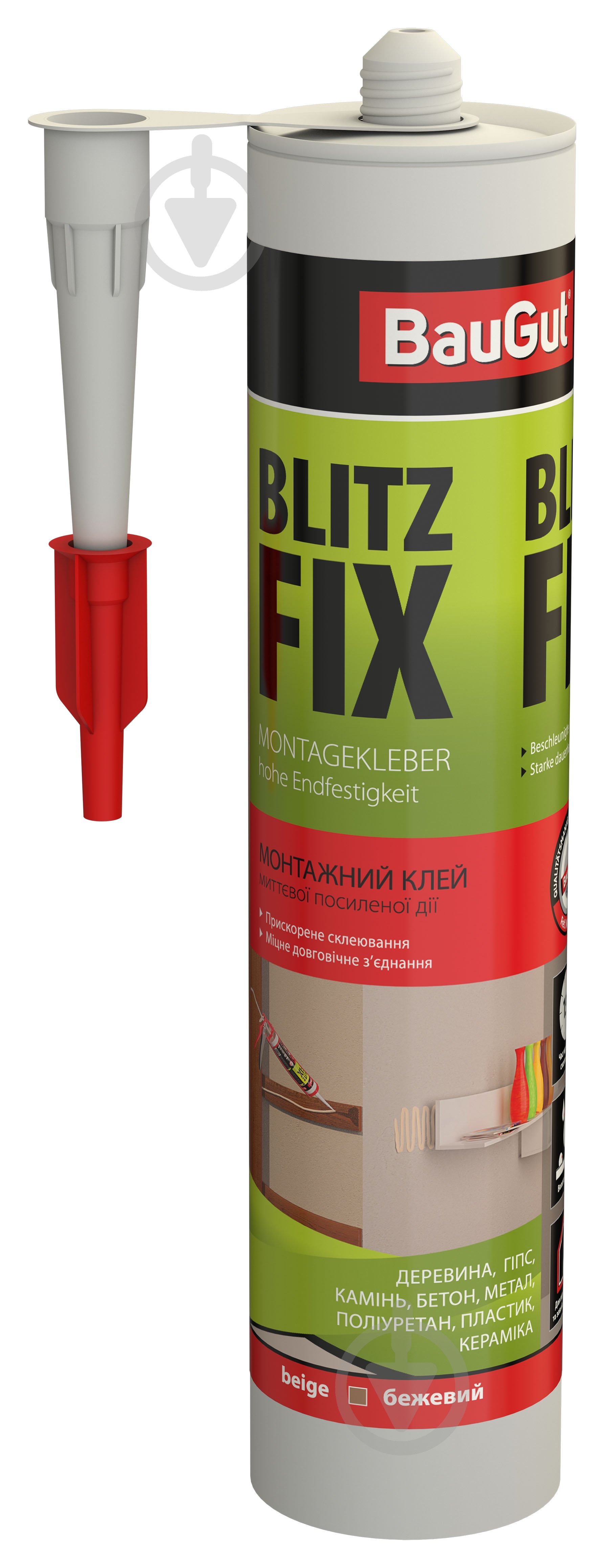 Клей монтажний BauGut Blitz-Fix миттєвої дії бежевий 310 мл - фото 2
