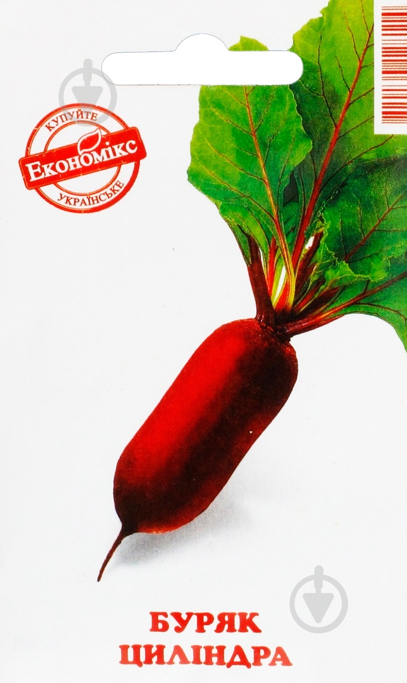 Семена Экономикс свекла Цилиндра 3 г (4820164126813) - фото 1