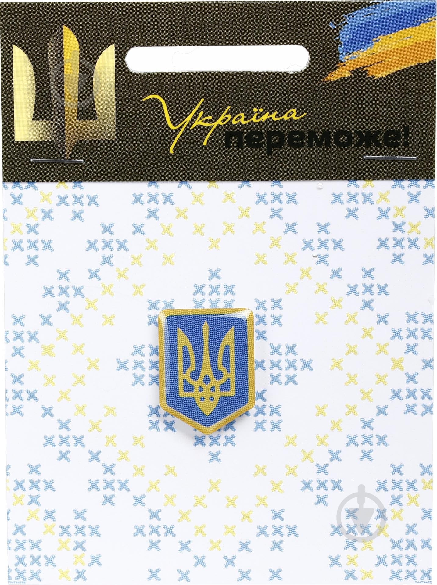 Патриотический значок "Герб Украины" Тризуб - фото 4