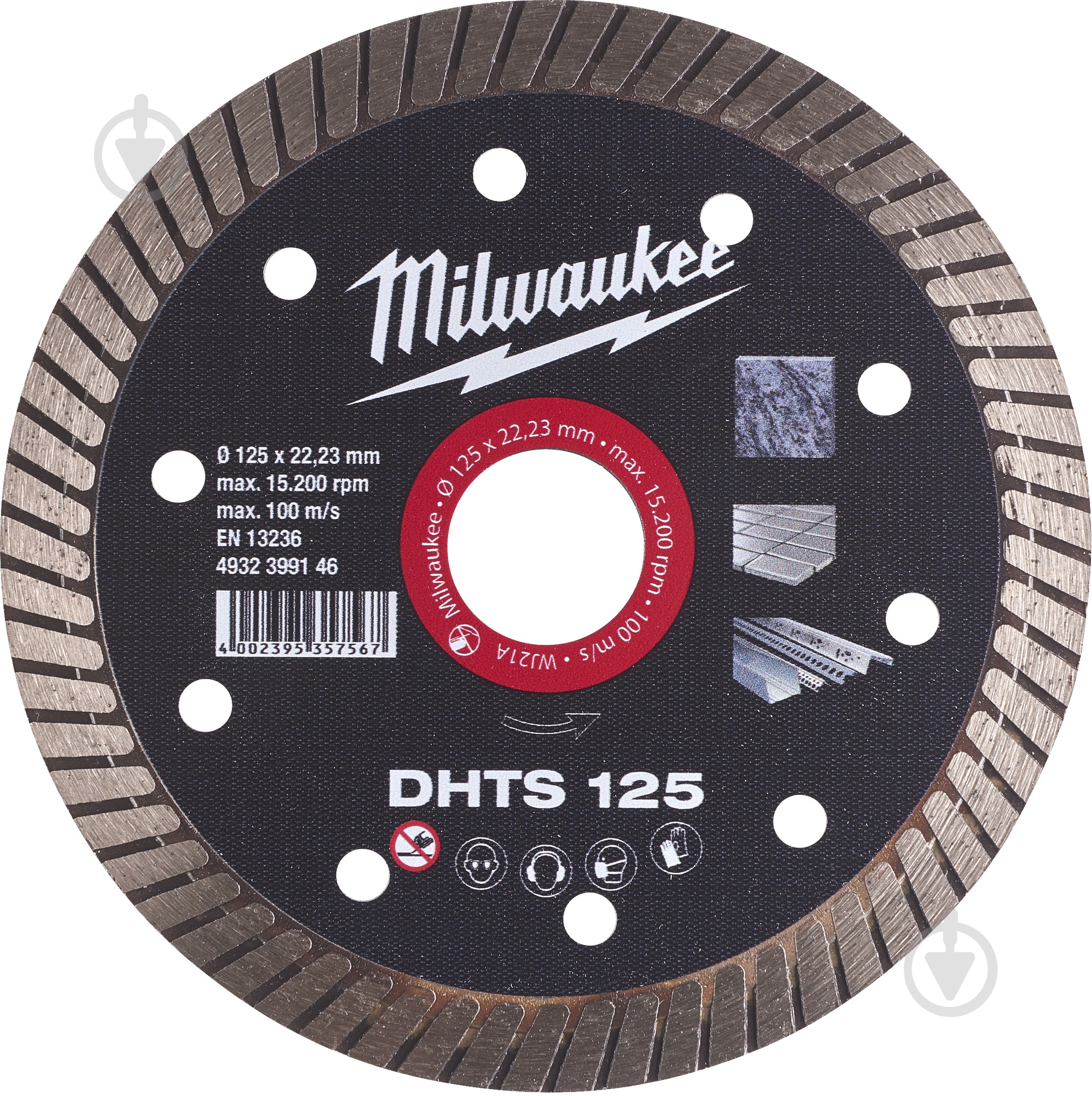 Диск алмазный отрезной Milwaukee 125x1,2x22,2 4932399146 - фото 1