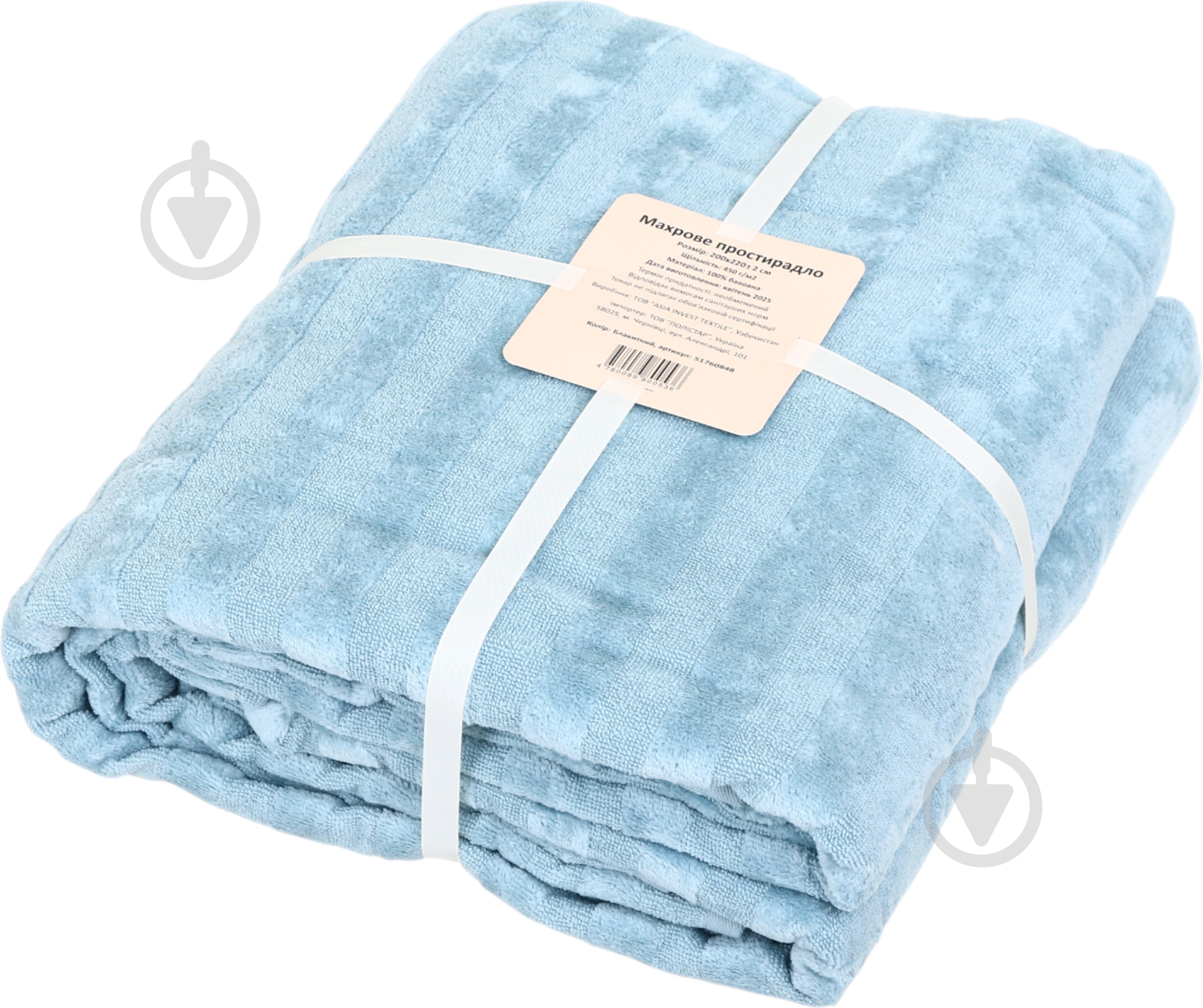 Простирадло махрове 200x220 см 371 блакитний - фото 1