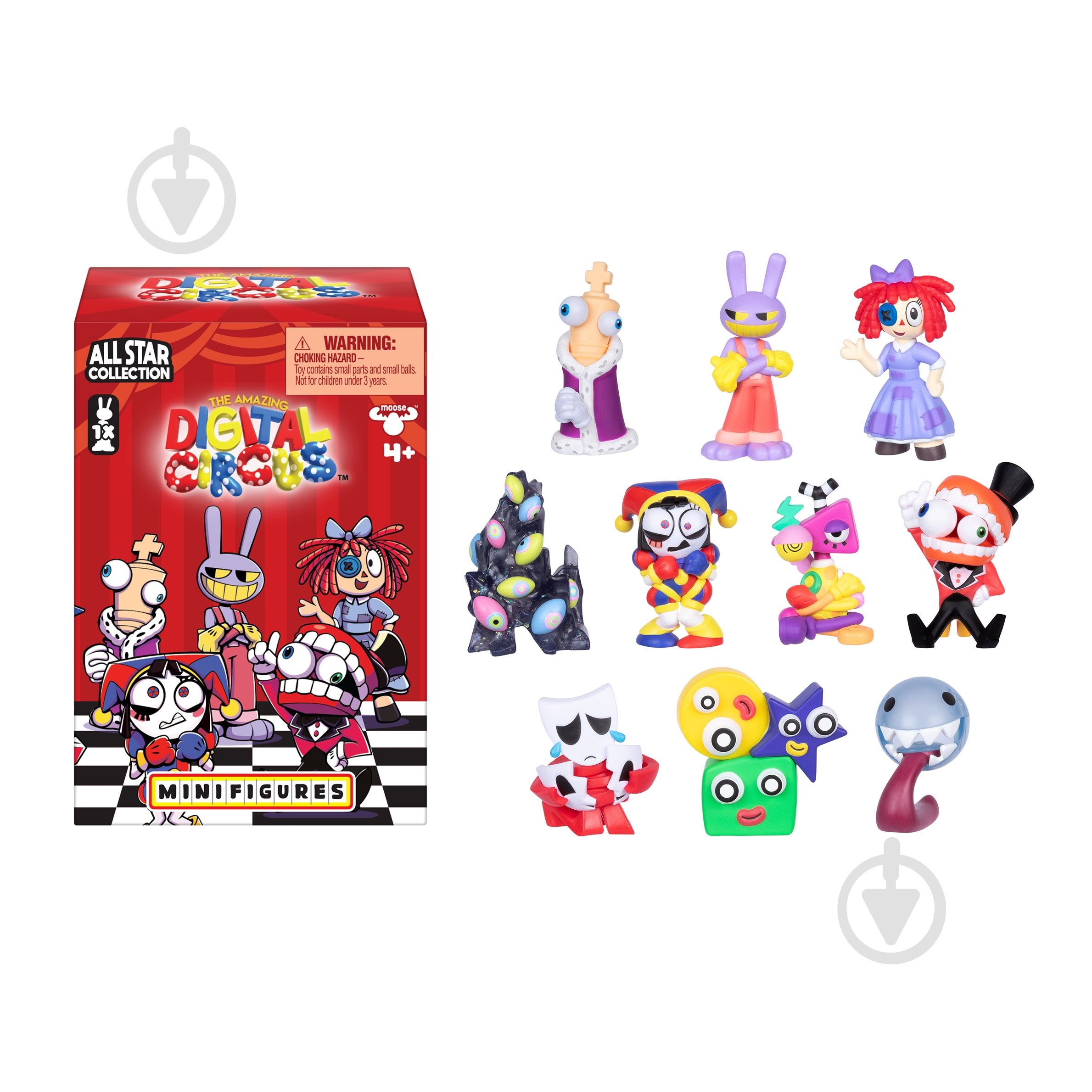 Фігурка-сюрприз MrBeast Lab міні 124531 - фото 1 Фігурка-сюрприз MrBeast Lab міні 124531 - фото 1