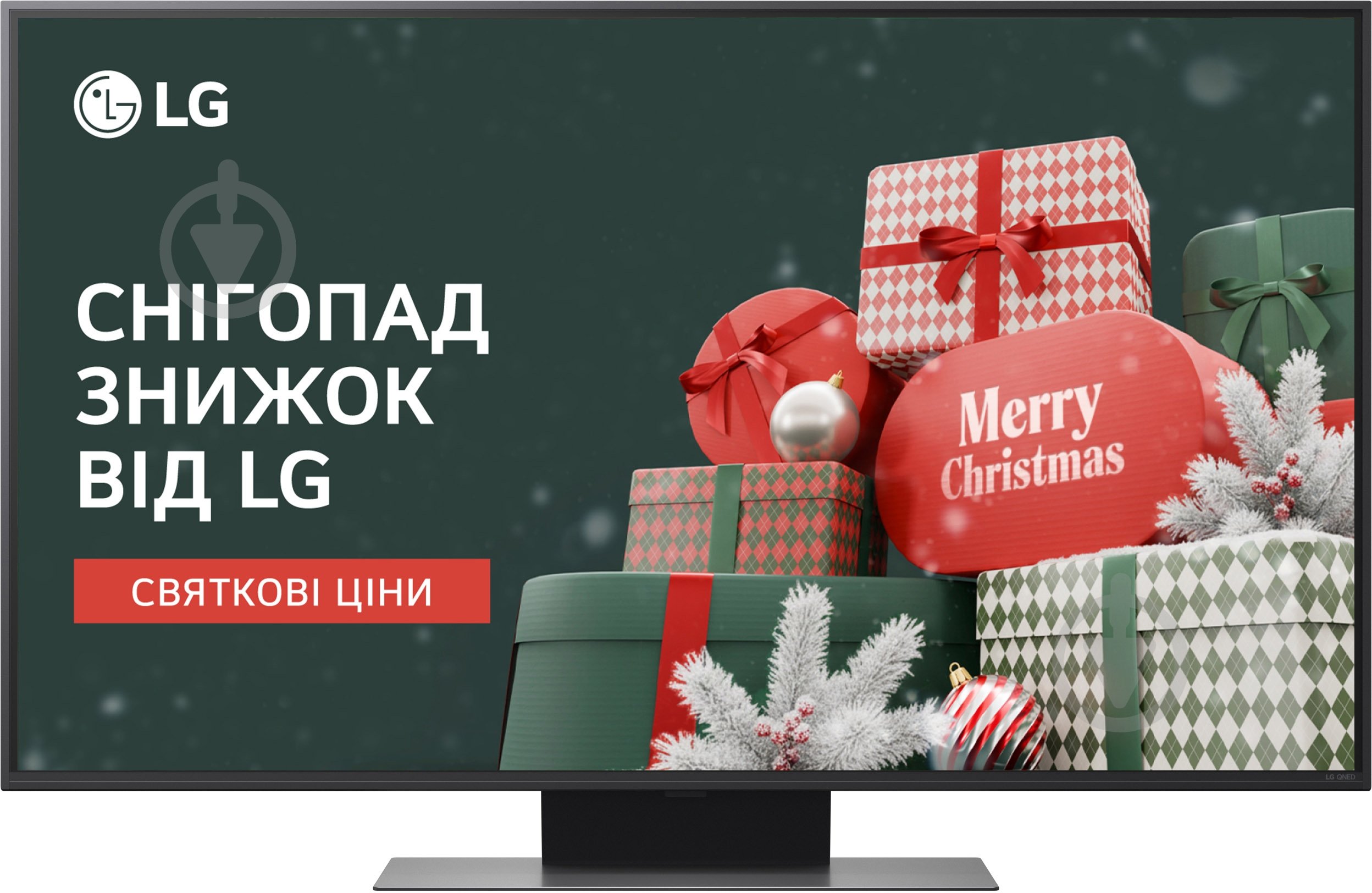 Телевизор LG 50QNED86A6C - фото 1