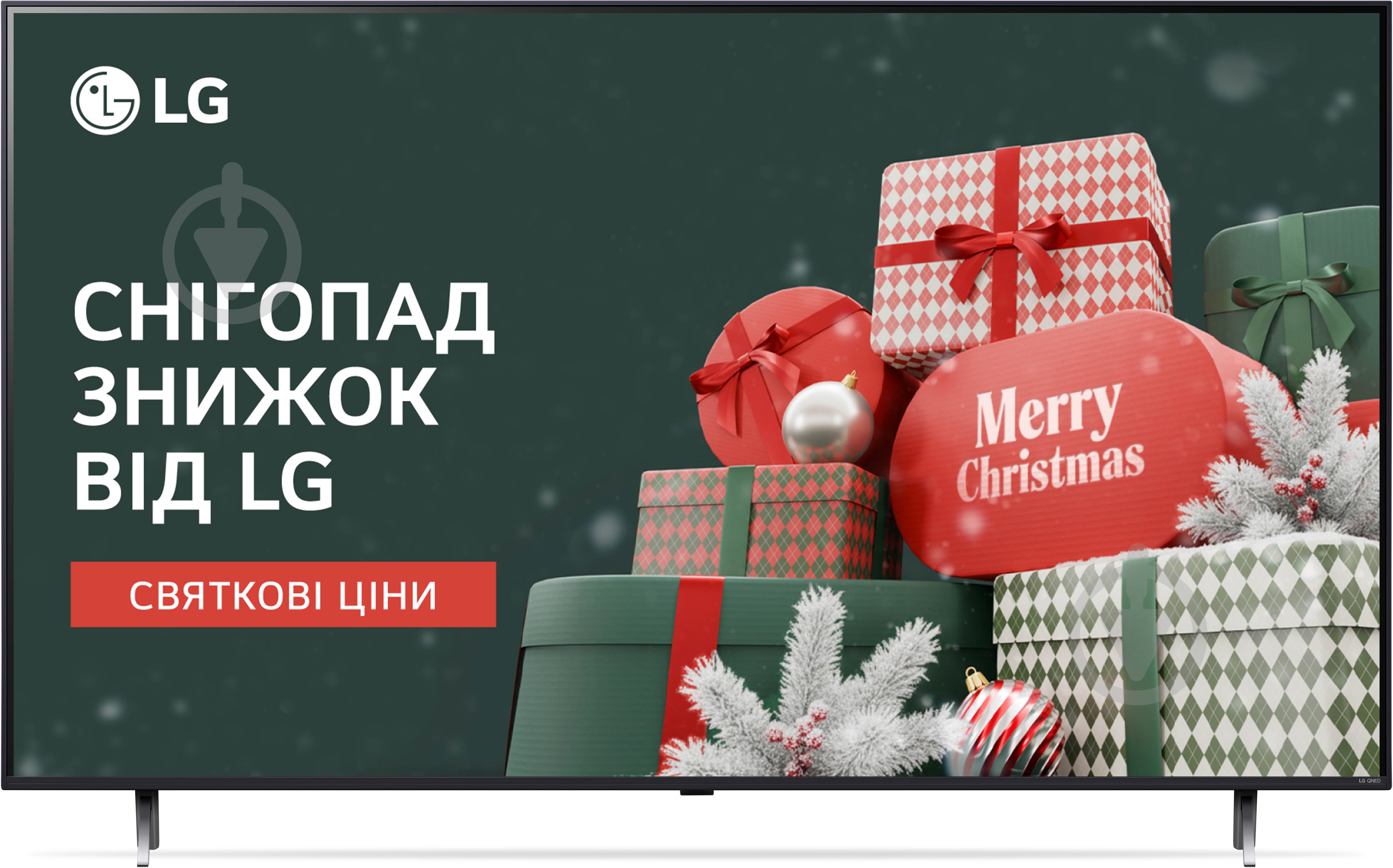 Телевизор LG 55QNED70A6A - фото 1