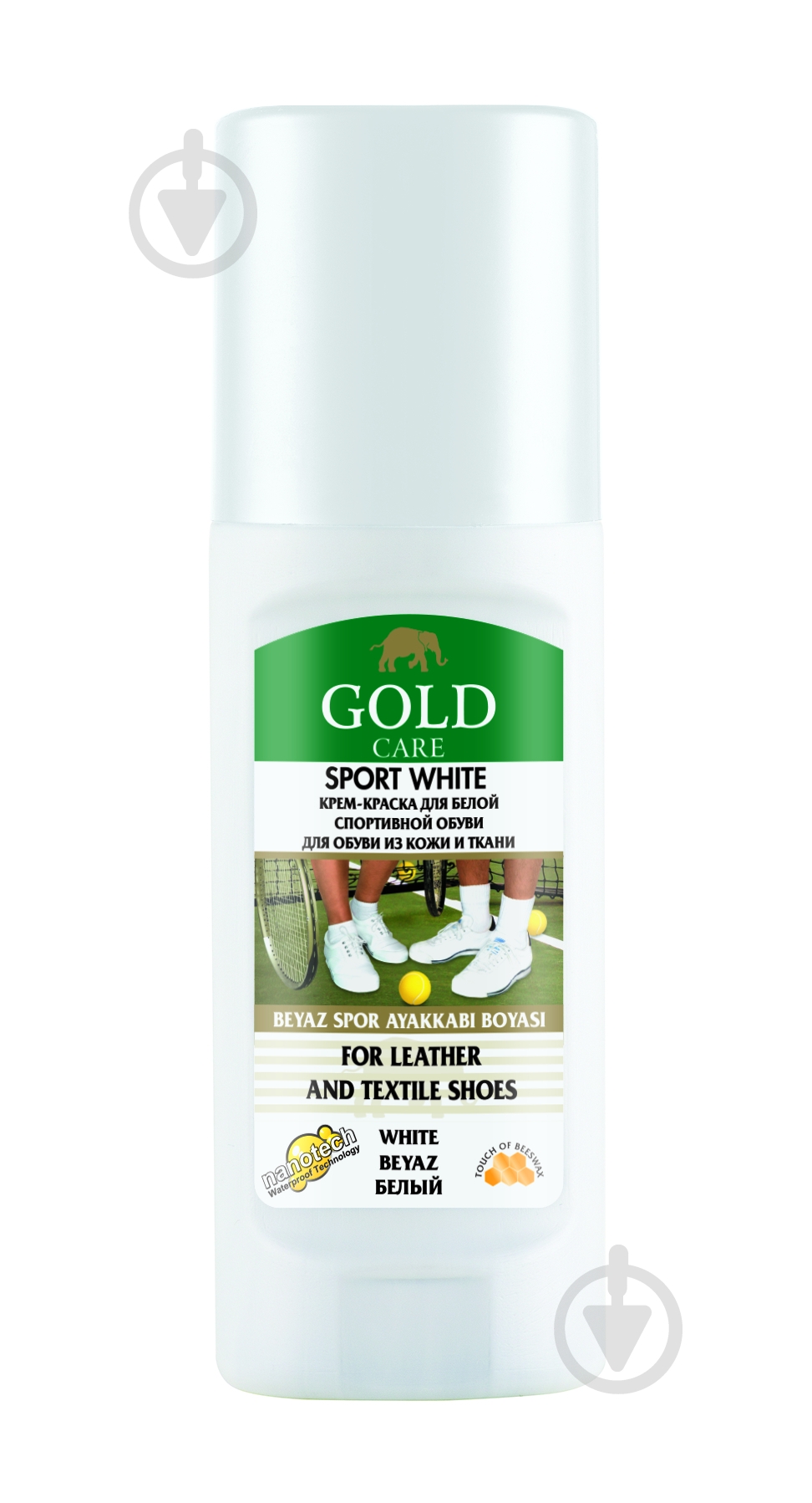 Крем-краска GoldCare 75 мл 201 Белая - фото 1