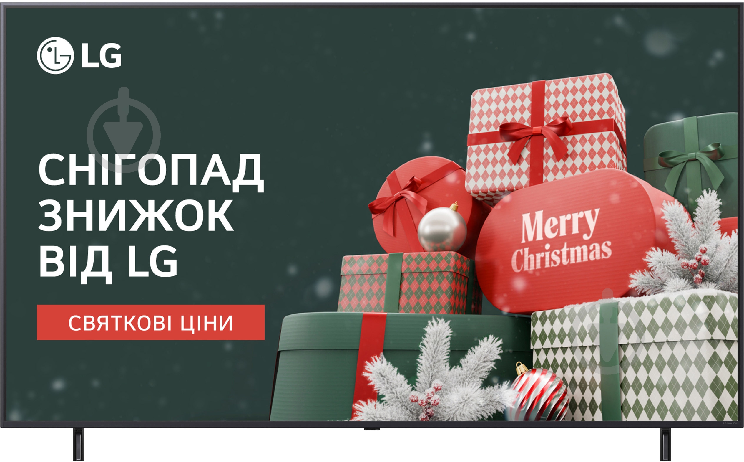 Телевизор LG 75NANO90A6B - фото 1