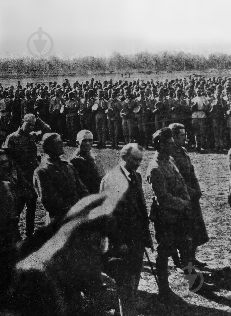 Книга Игорь Деревяный «УПА. Історія нескорених» 978-617-8120-42-9 - фото 2 Книга Игорь Деревяный «УПА. Історія нескорених» 978-617-8120-42-9 - фото 2