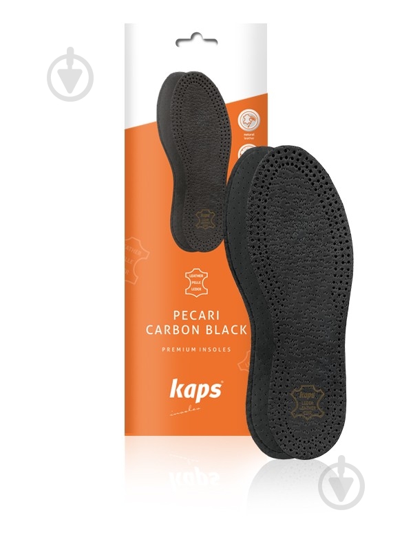 Стельки для стоп Pecari Carbon Black 40 р Kaps р.40 черный - фото 1 Стельки для стоп Pecari Carbon Black 40 р Kaps р.40 черный - фото 1