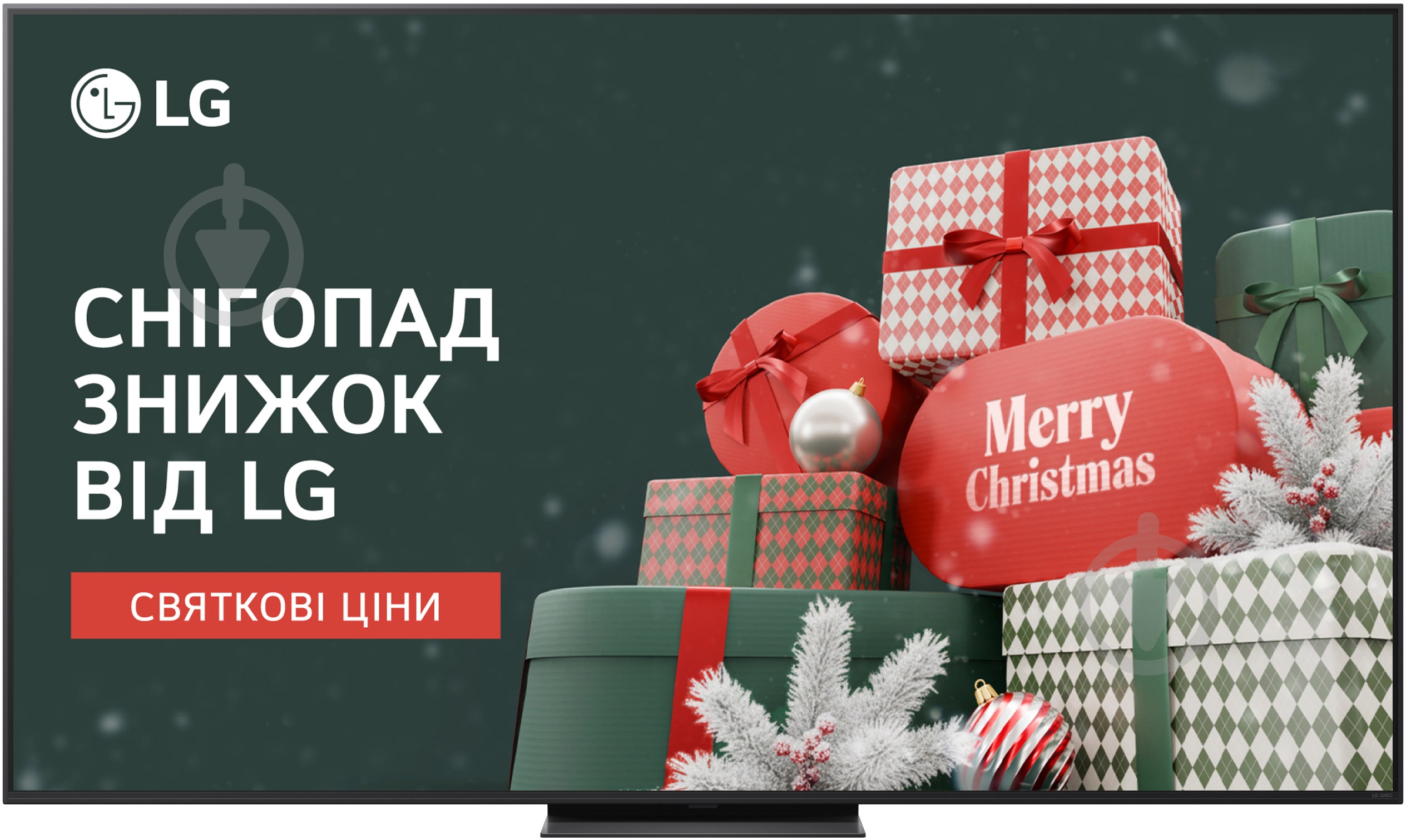 Телевизор LG 75QNED86A6A - фото 1 Телевизор LG 75QNED86A6A - фото 1