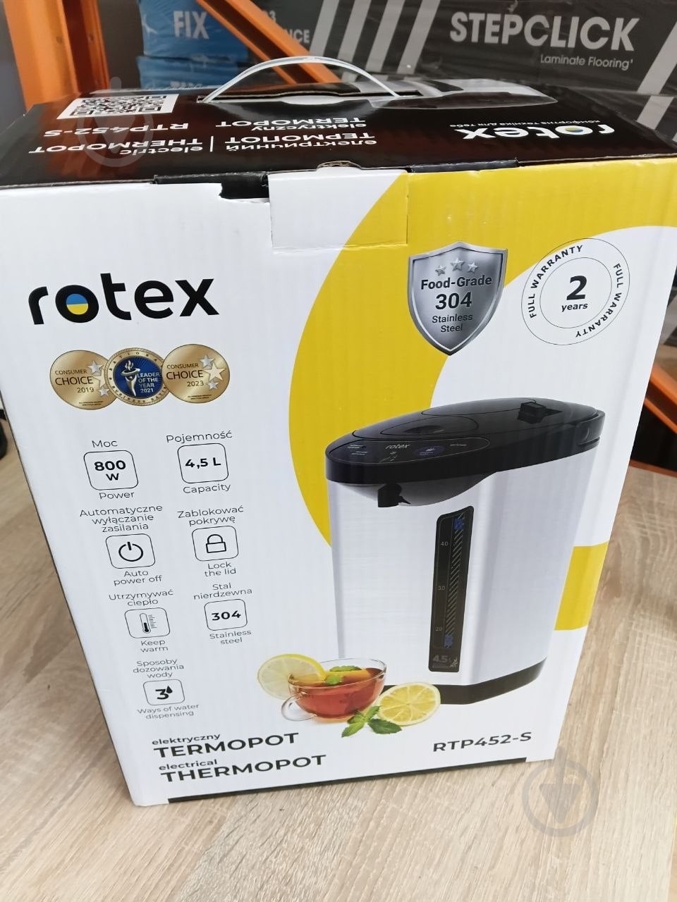 УЦЕНКА! Термопот Rotex RTP452-S (УЦ №3538) - фото 7 УЦЕНКА! Термопот Rotex RTP452-S (УЦ №3538) - фото 7