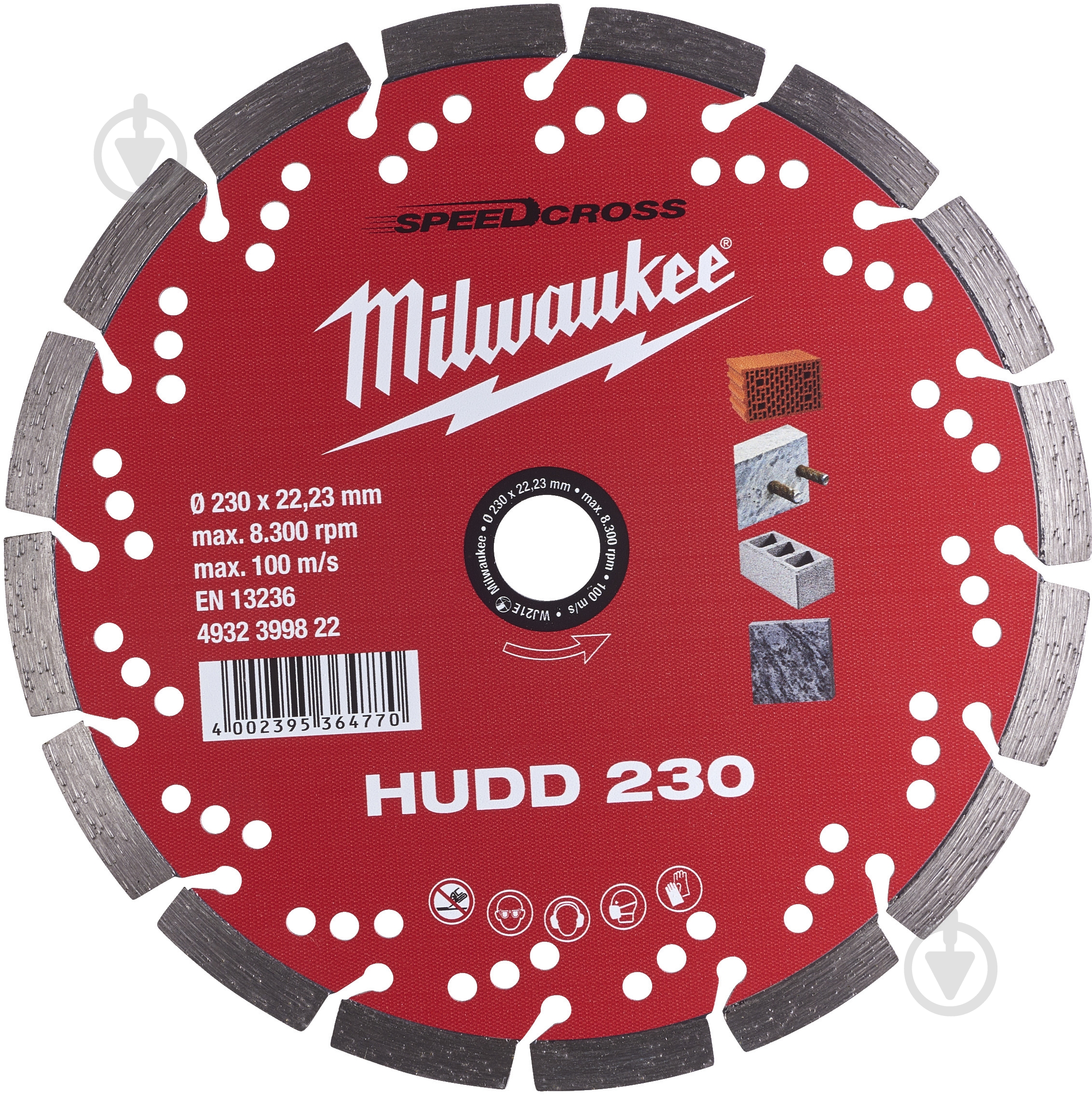 Диск алмазный отрезной Milwaukee 230x2,6x22,2 4932399822 - фото 1