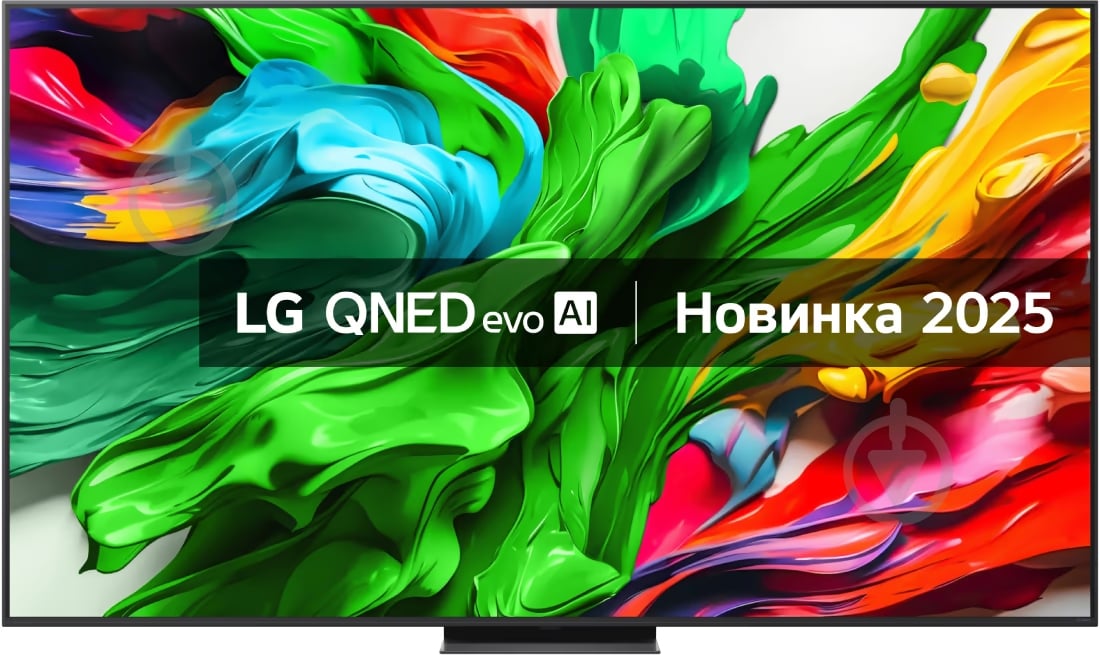 Телевізор LG 86QNED86A6A - фото 1 Телевізор LG 86QNED86A6A - фото 1