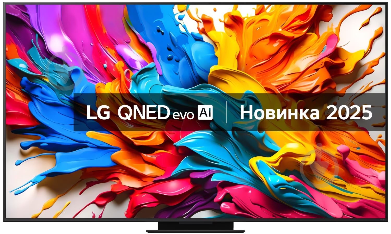 Телевизор LG 86QNED9MA6B - фото 1