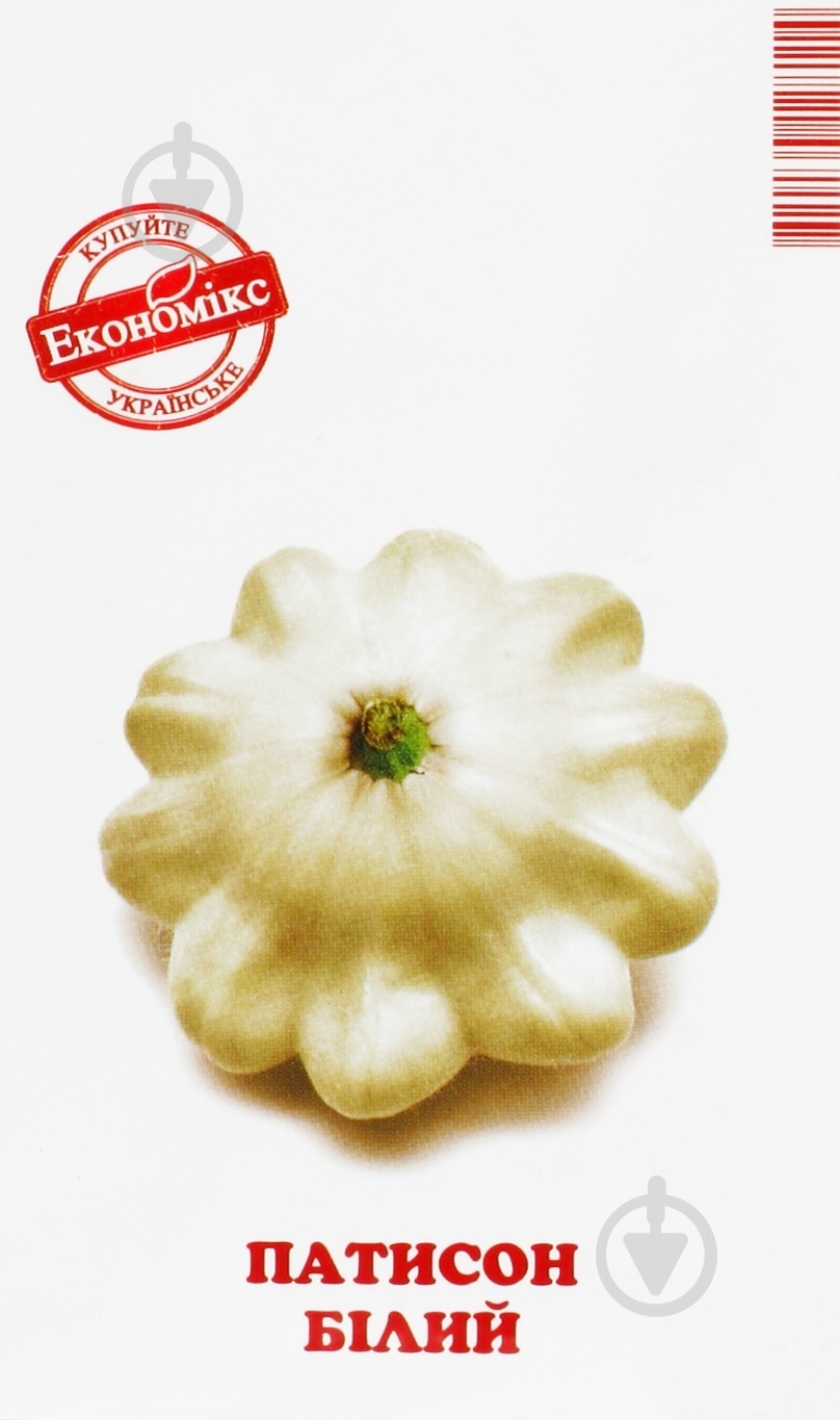 Семена Экономикс патиссон белый 3 г (4820164127483) - фото 1
