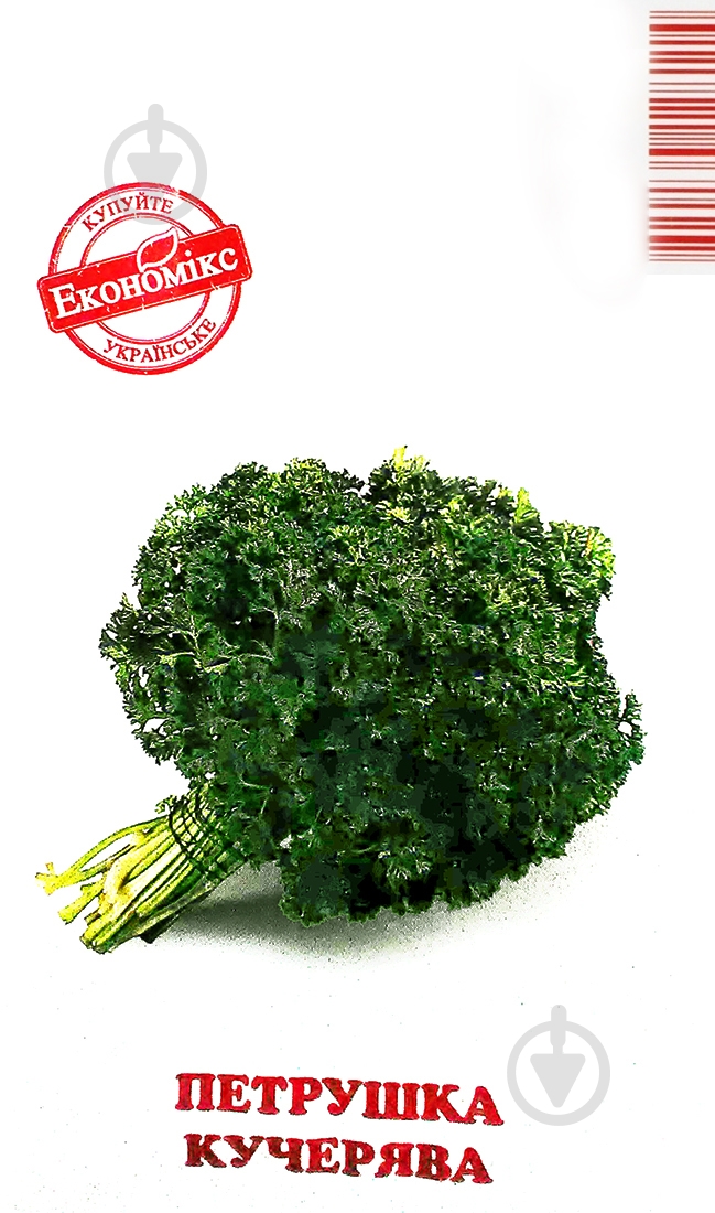 Семена петрушка кучерявая 2 г Экономикс - фото 1
