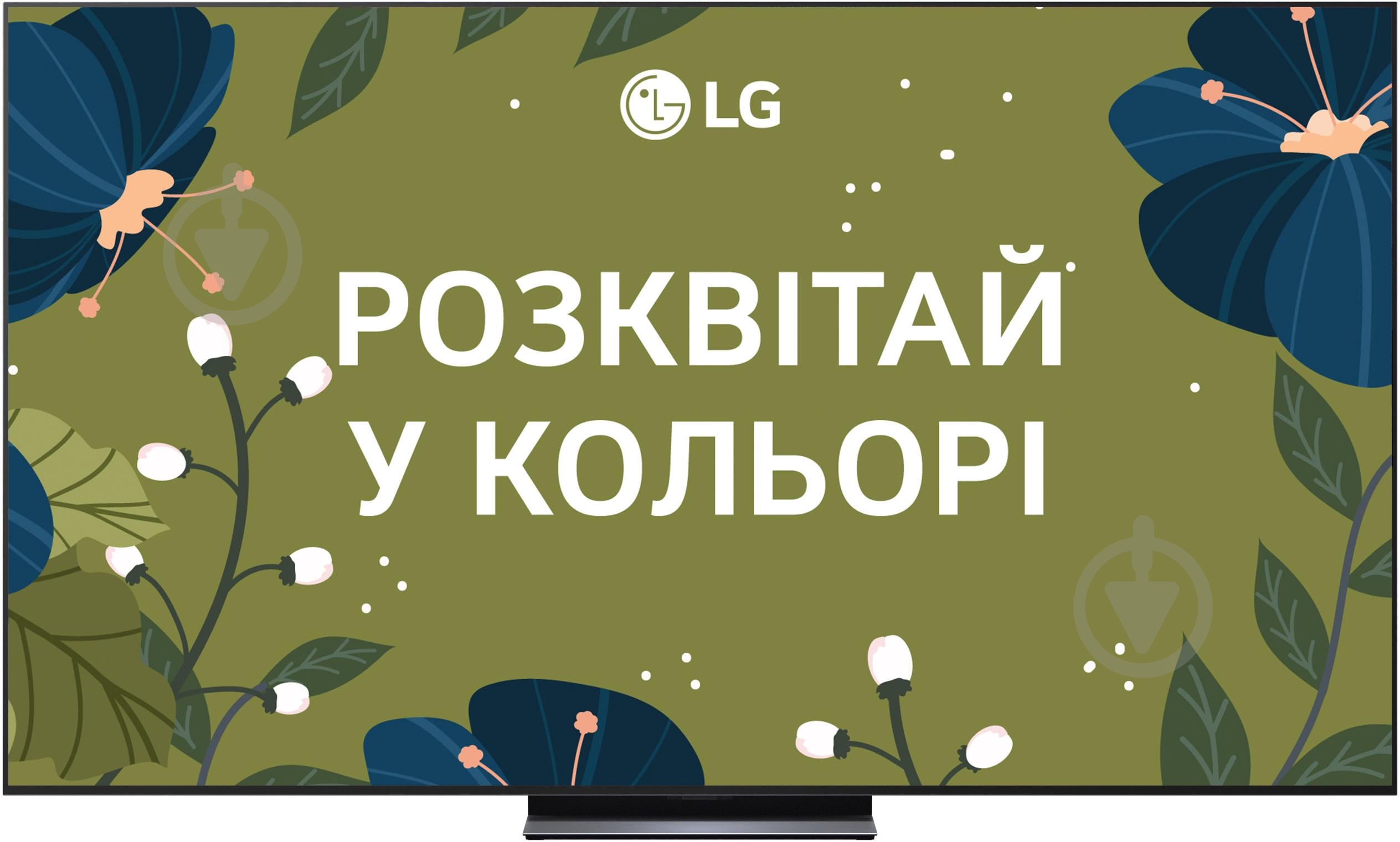 Телевизор LG OLED83C54LA - фото 1 Телевизор LG OLED83C54LA - фото 1