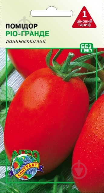 Семена Агроконтракт томат Рио гранде 0,3 г (4820160141759) - фото 1 Семена Агроконтракт томат Рио гранде 0,3 г (4820160141759) - фото 1