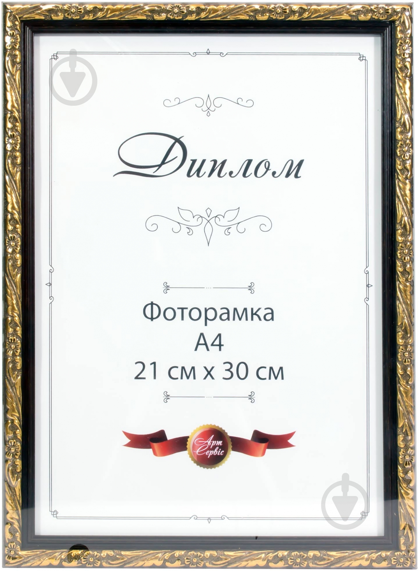 Рамка для фото ЭА00012 1 фото 21х30 см золотой - фото 1