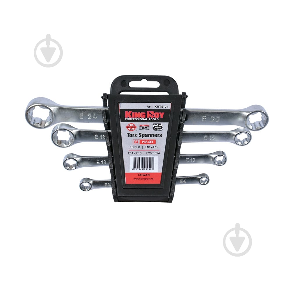 Набір ключів накидних KING ROY E-TYPE 4 предмети 9940 - фото 1 Набір ключів накидних KING ROY E-TYPE 4 предмети 9940 - фото 1