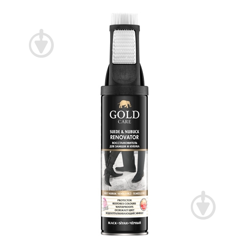 Аерозоль GoldCare чорний 250 мл - фото 1