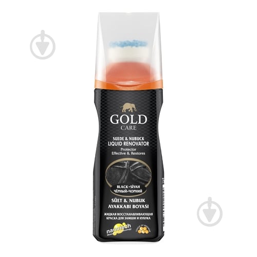 Крем-краска GoldCare черный 75 мл - фото 1 Крем-краска GoldCare черный 75 мл - фото 1