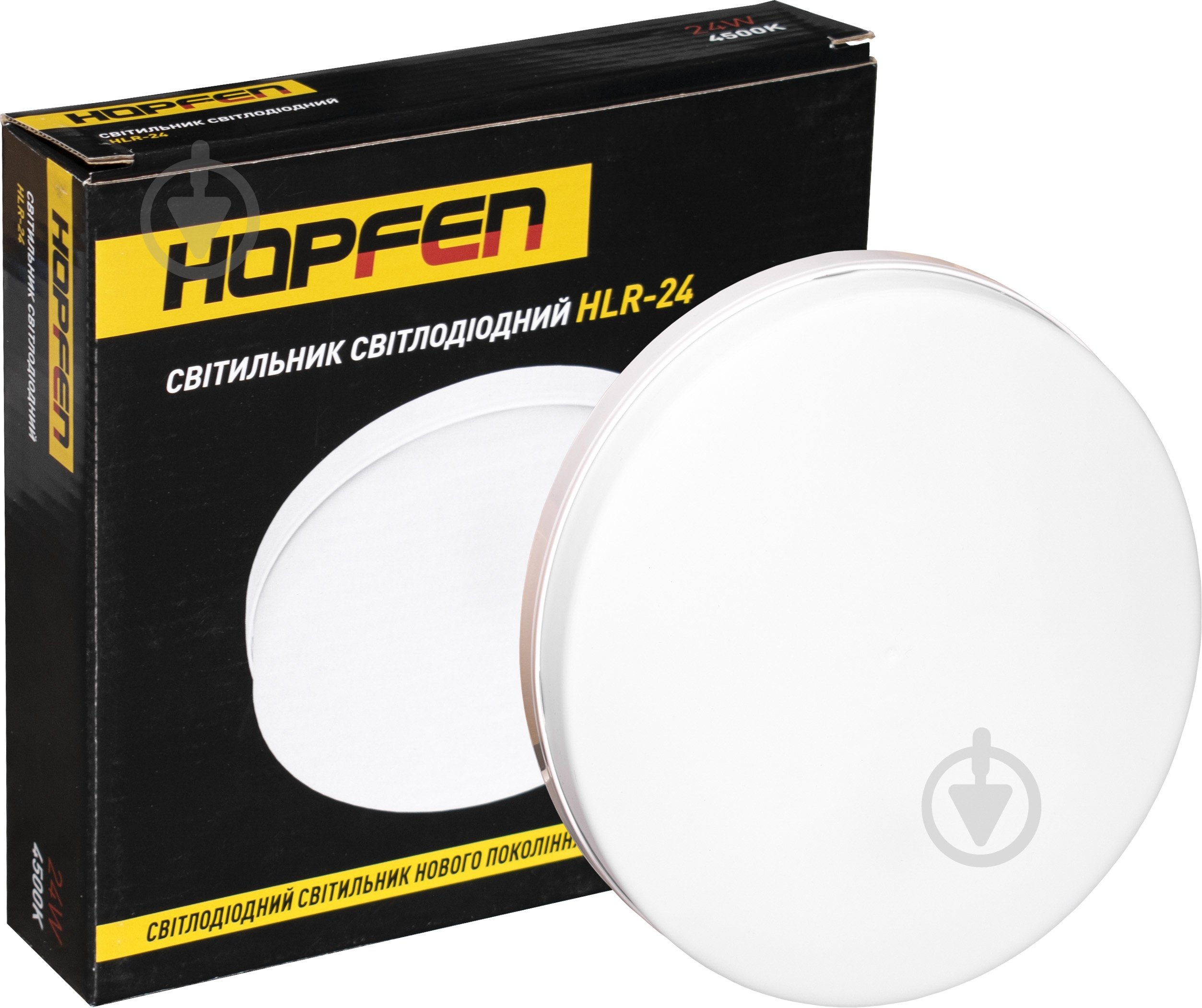 Світильник світлодіодний Hopfen HLR-24 24 Вт білий 4500 К - фото 8