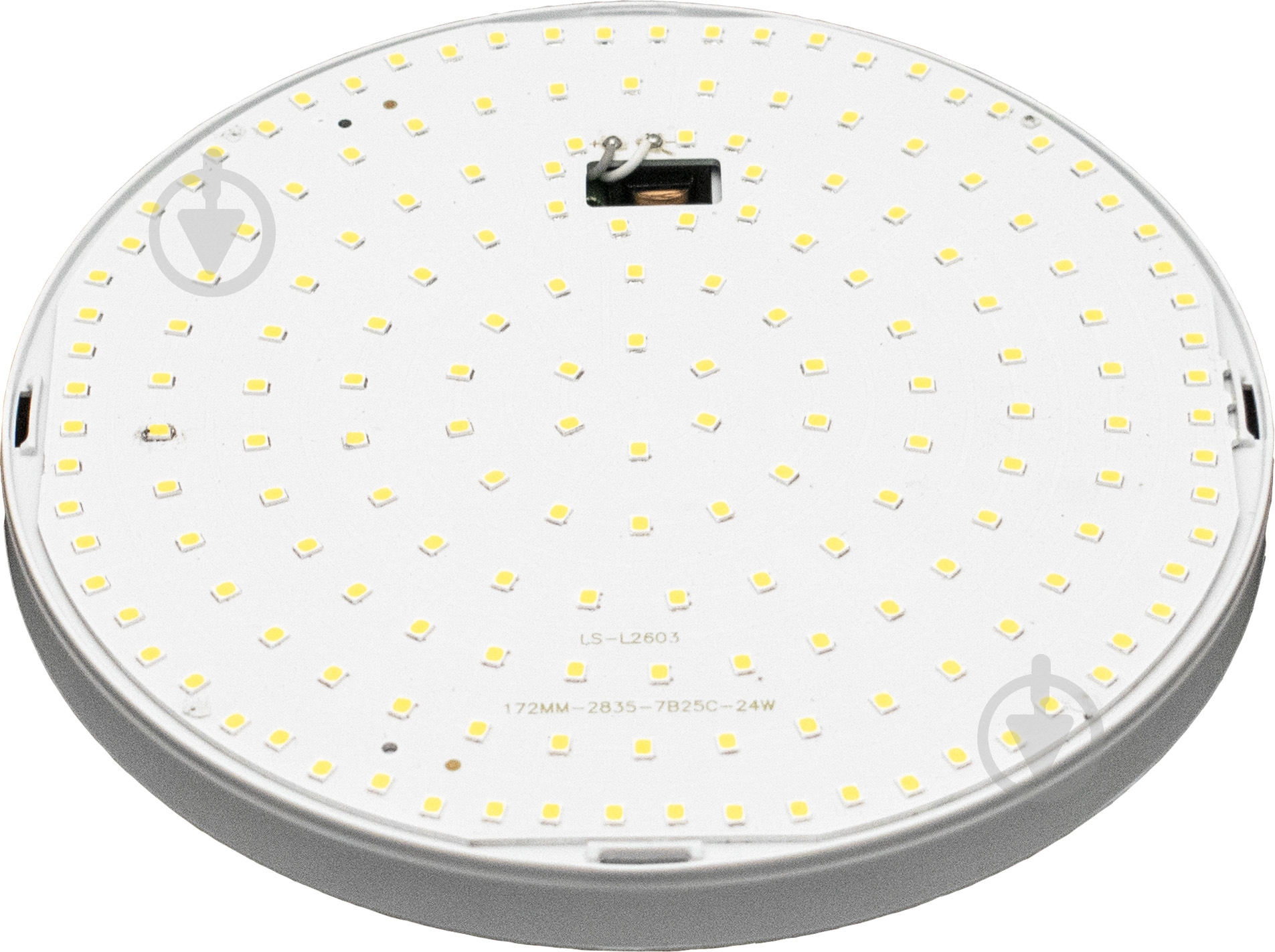 Світильник світлодіодний Hopfen HLR-24 24 Вт білий 4500 К - фото 4