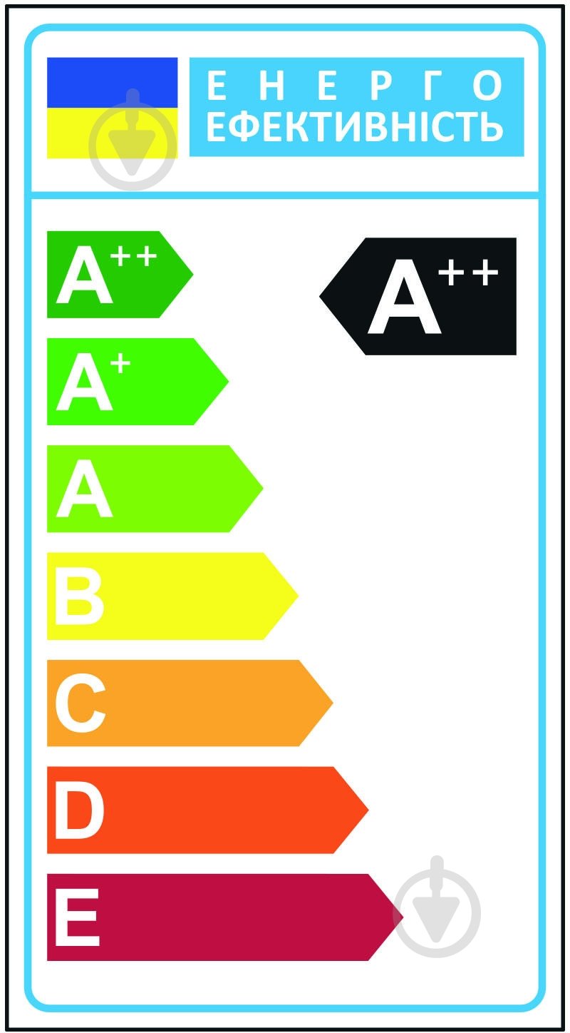 Світильник світлодіодний Hopfen HLR-24 24 Вт білий 4500 К - фото 10