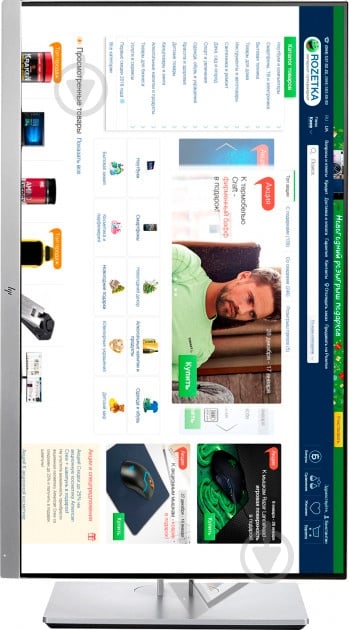 Монитор HP EliteDisplay E230t 23" (1FH46AA) - фото 4