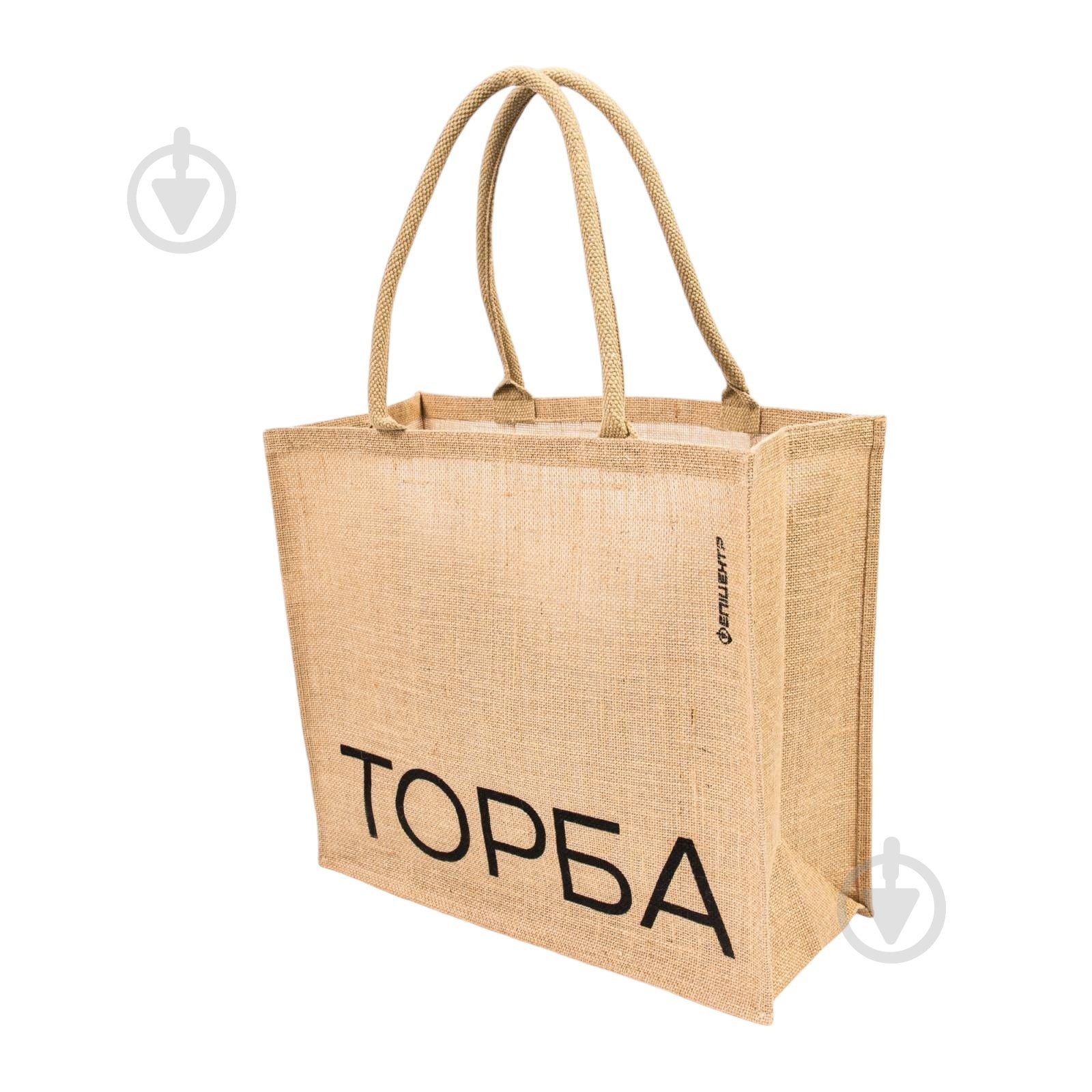 Сумка-шоппер ТОРБА 45х40х18 см ТК-СУМКА - фото 1
