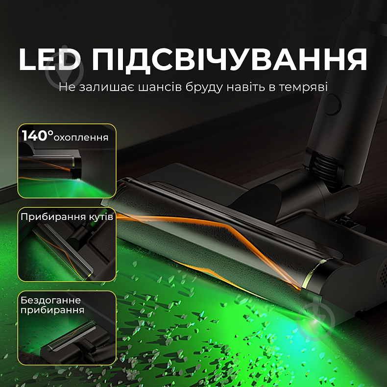 Пилосос акумуляторний Deerma Z50 Combo black - фото 11 Пилосос акумуляторний Deerma Z50 Combo black - фото 11