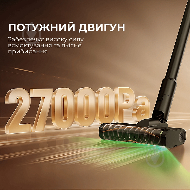 Пилосос акумуляторний Deerma Z50 Combo black - фото 2 Пилосос акумуляторний Deerma Z50 Combo black - фото 2