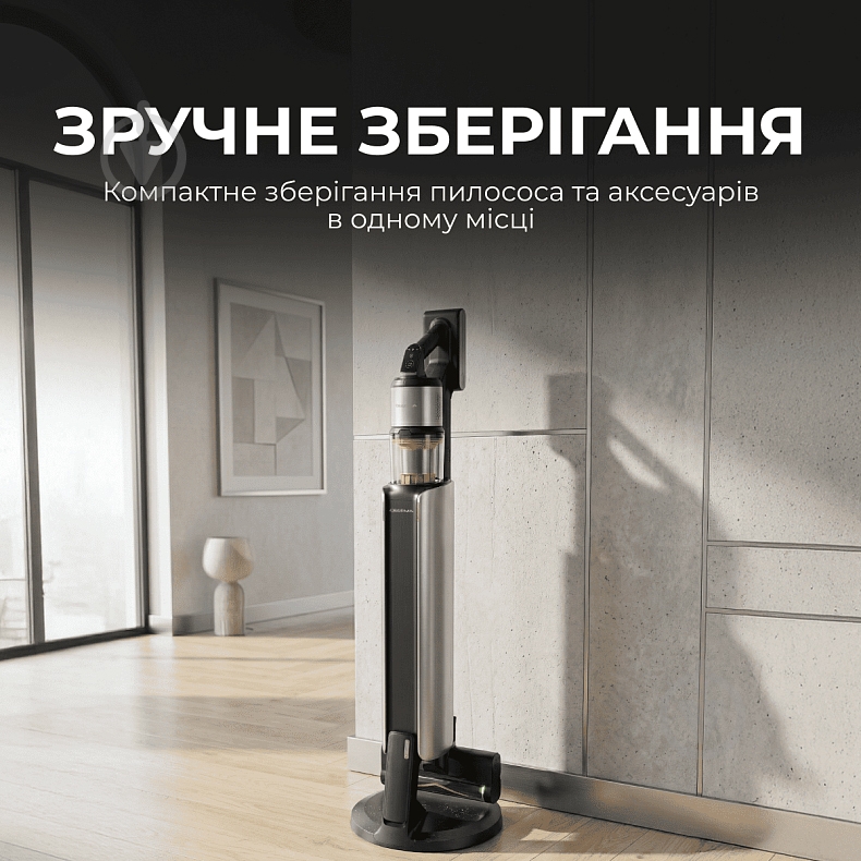 Пилосос акумуляторний Deerma Z50 Combo black - фото 10 Пилосос акумуляторний Deerma Z50 Combo black - фото 10