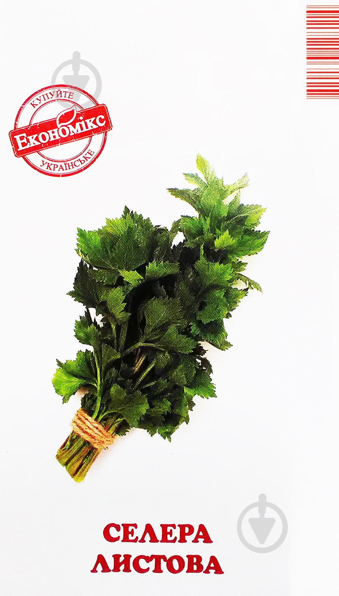 Насіння Економікс селера листова 0,3 г - фото 1
