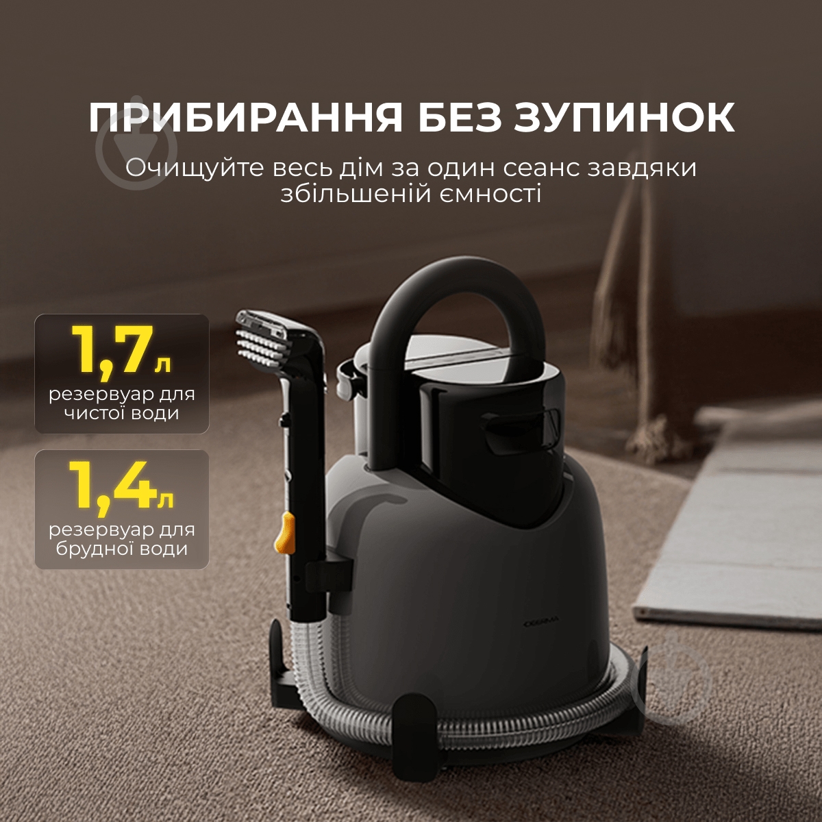 Пилосос миючий Deerma DEM-BY200S grey - фото 3