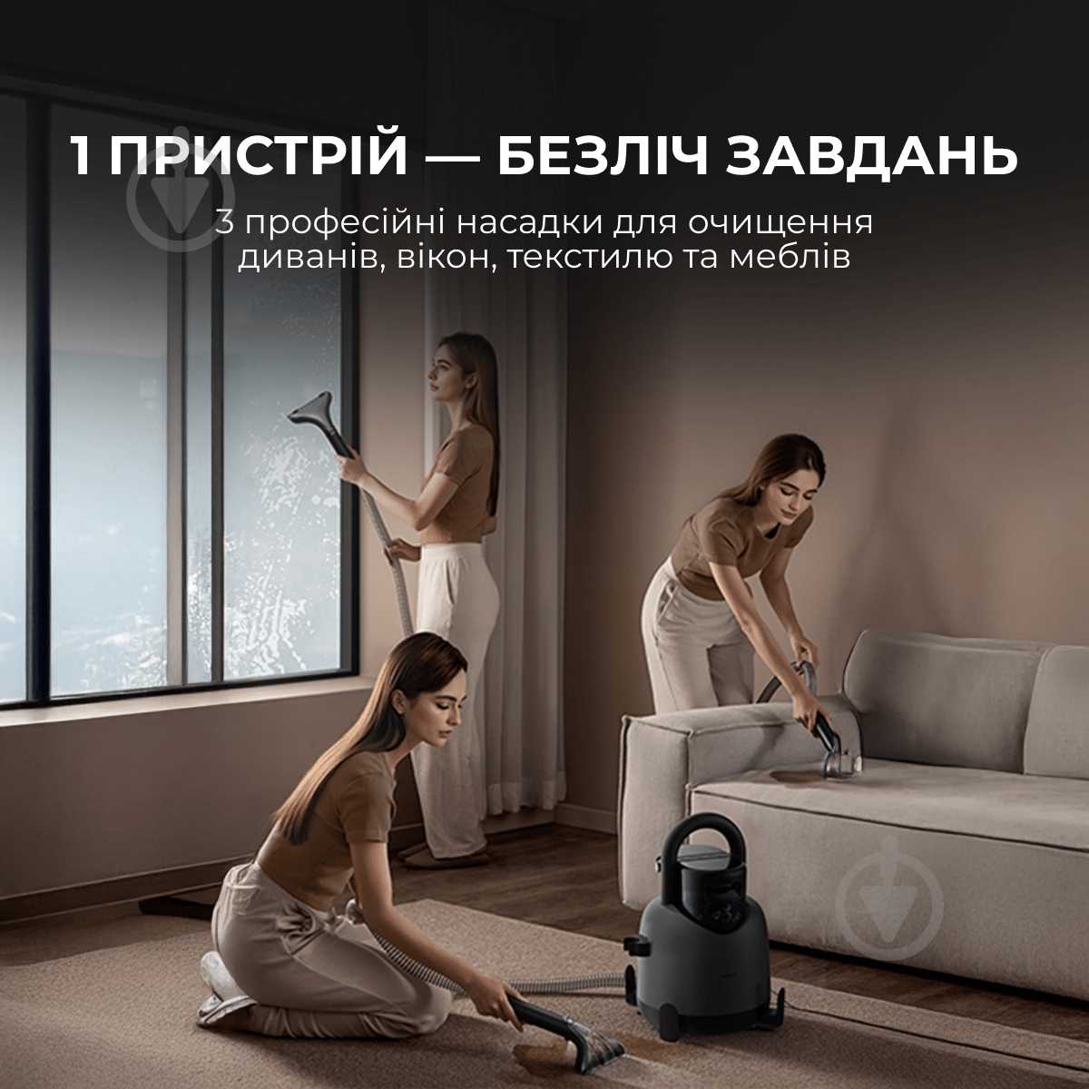 Пилосос миючий Deerma DEM-BY200S grey - фото 6