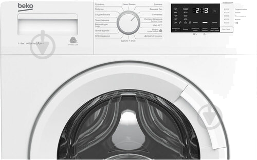 Стиральная машина Beko WUE6512XWW - фото 4 Стиральная машина Beko WUE6512XWW - фото 4