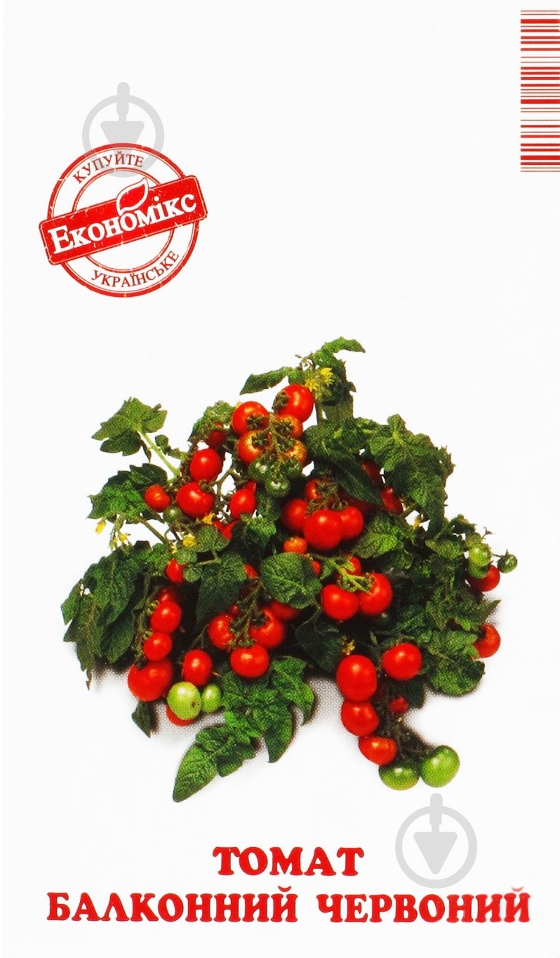 Семена Экономикс томат Балконный красный 0,1 г (4820164127872) - фото 1 Семена Экономикс томат Балконный красный 0,1 г (4820164127872) - фото 1